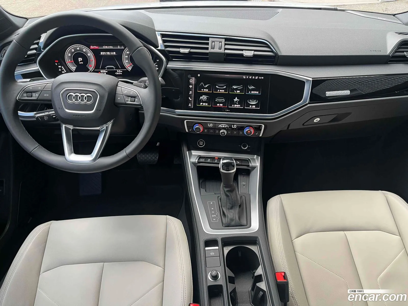 Audi Q3 2026 — 14