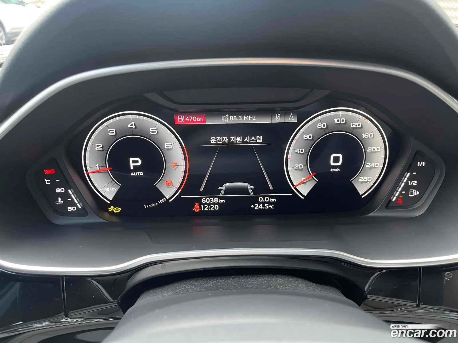 Audi Q3 2026 — 15