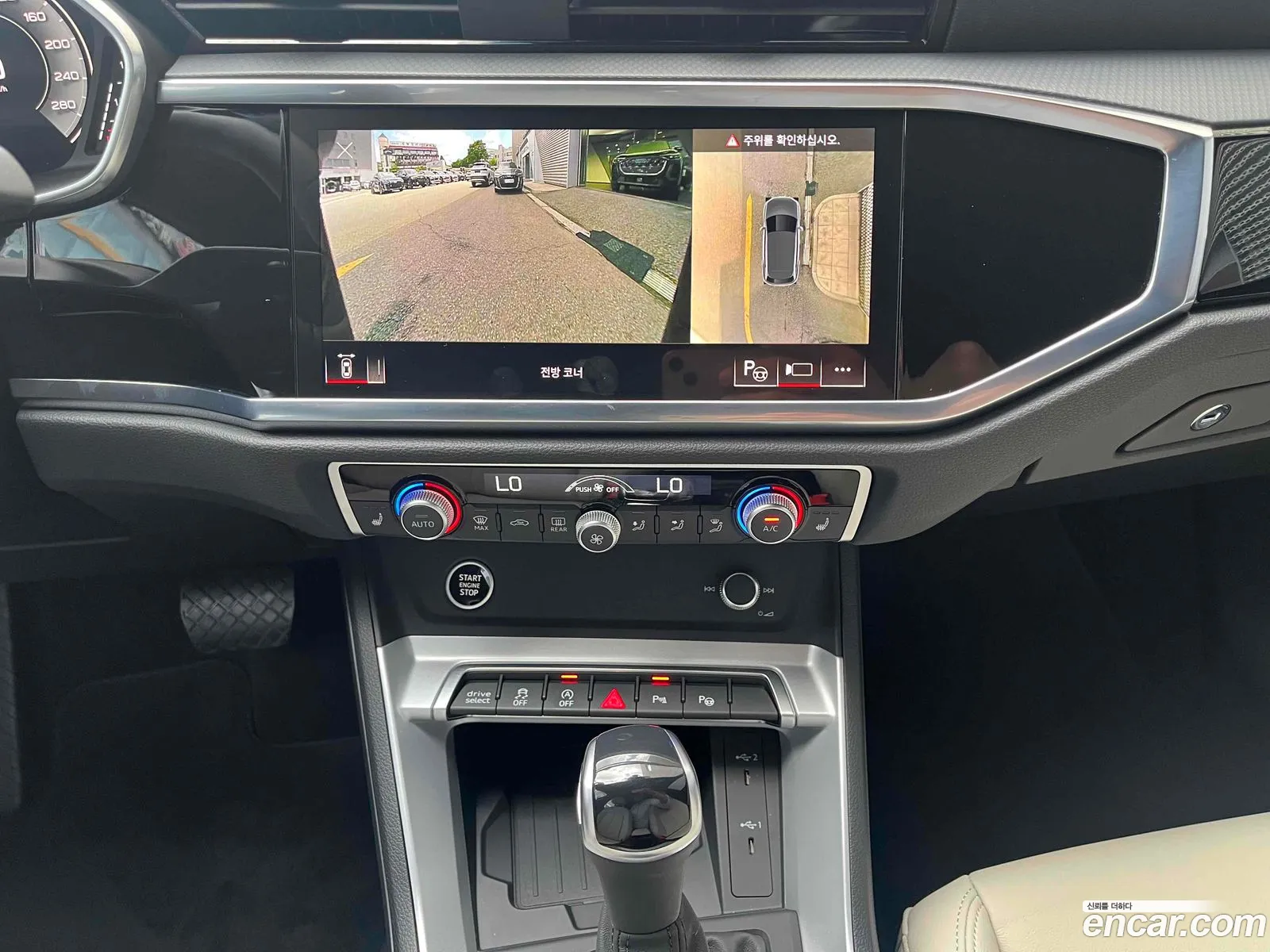 Audi Q3 2026 — 9