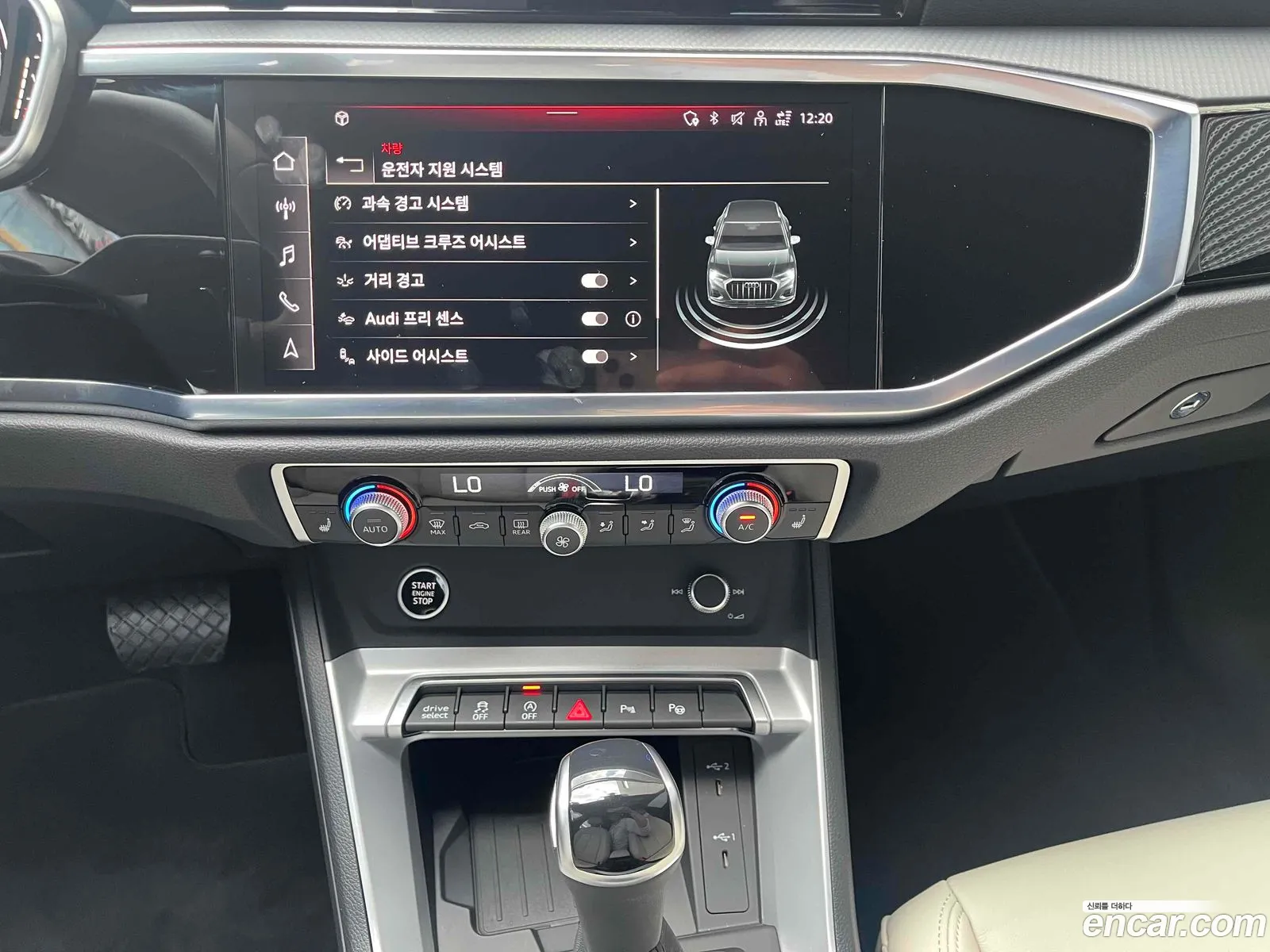 Audi Q3 2026 — 17