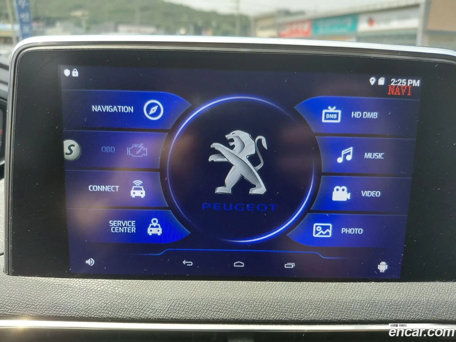 Peugeot 5008 2019 — 16