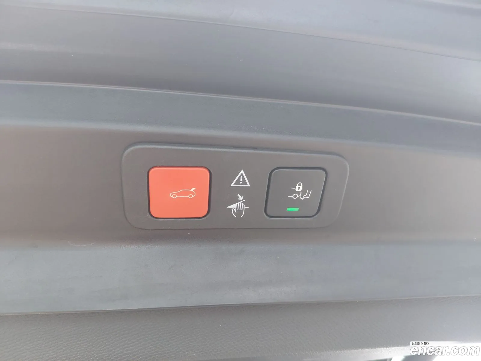 Peugeot 5008 2019 — 14