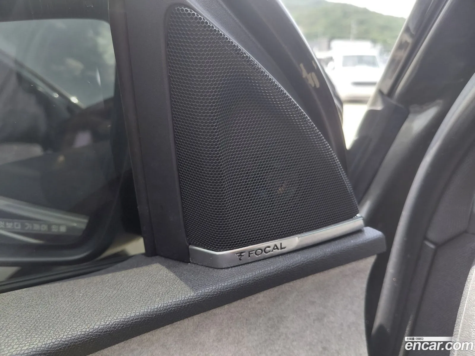 Peugeot 5008 2019 — 8