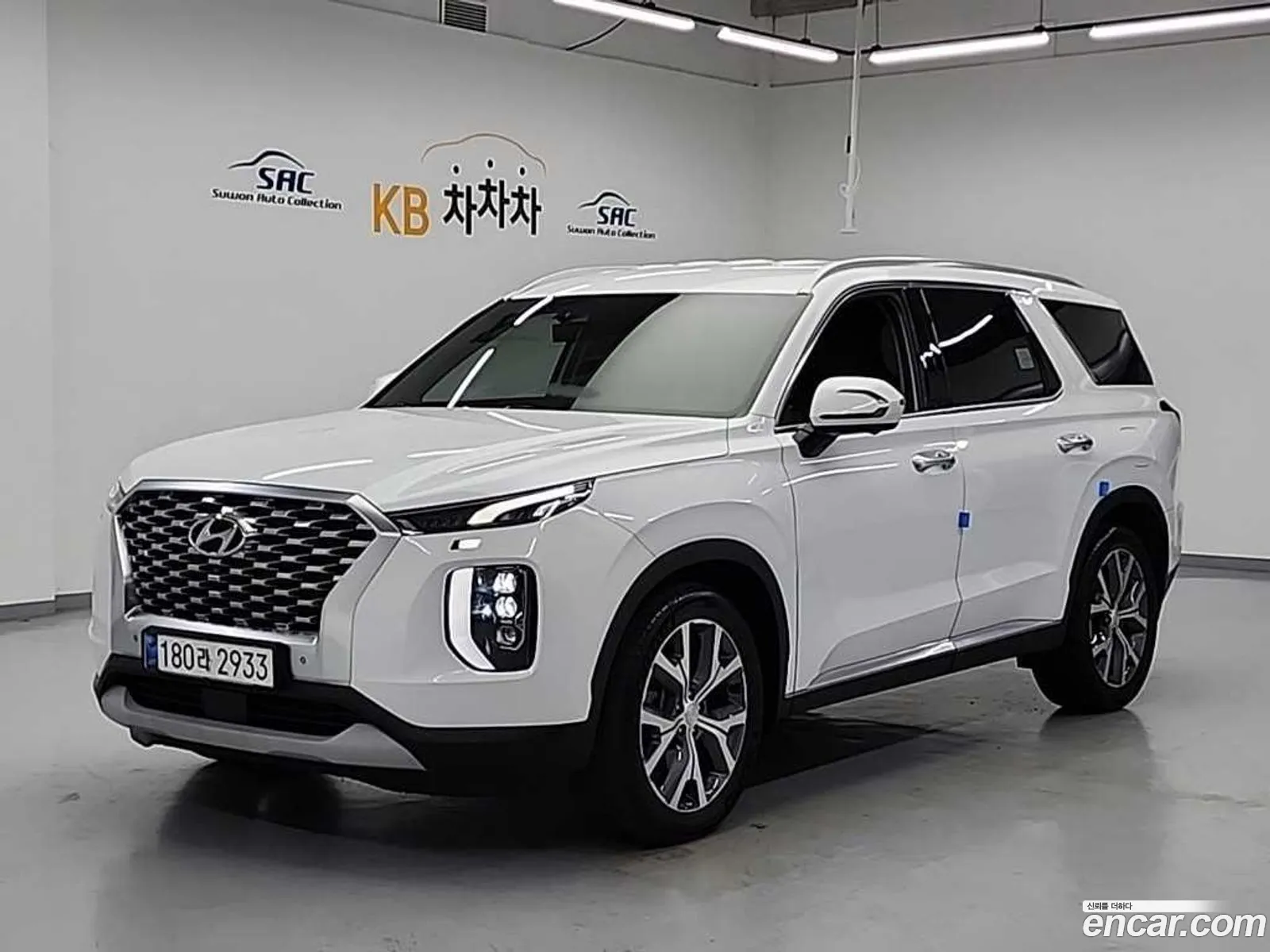 Hyundai Palisade 2021 — 4