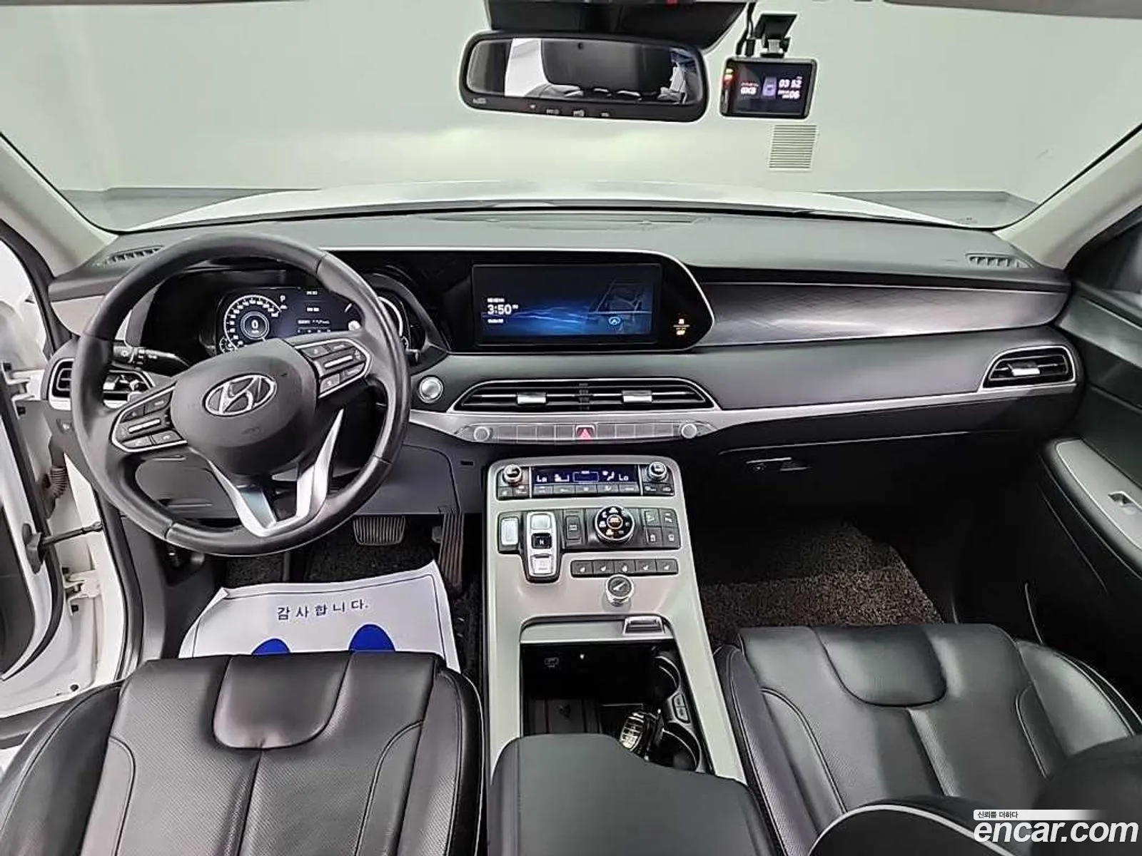 Hyundai Palisade 2021 — 3
