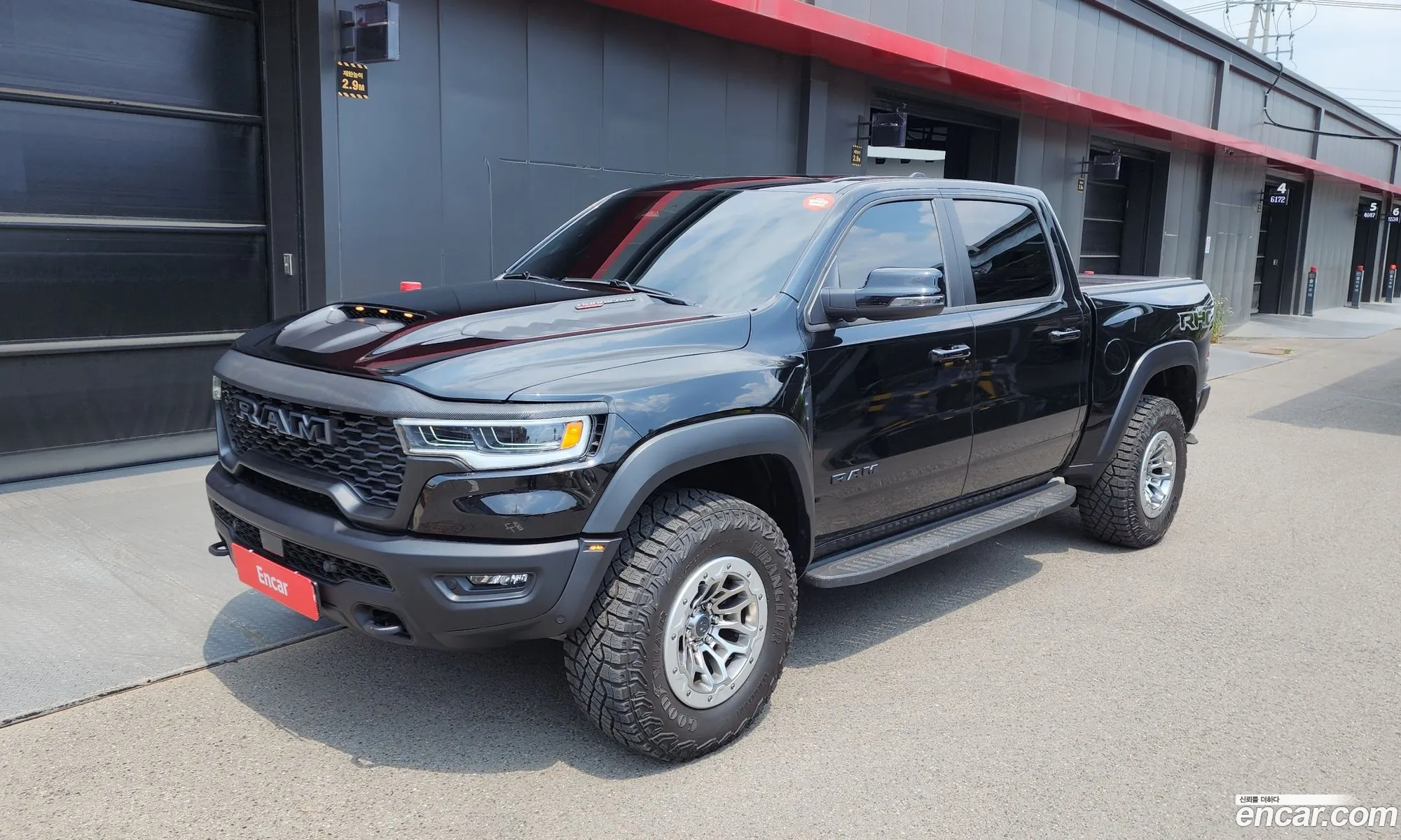 Dodge Ram Pickup 2025 27377374747484848 — 7