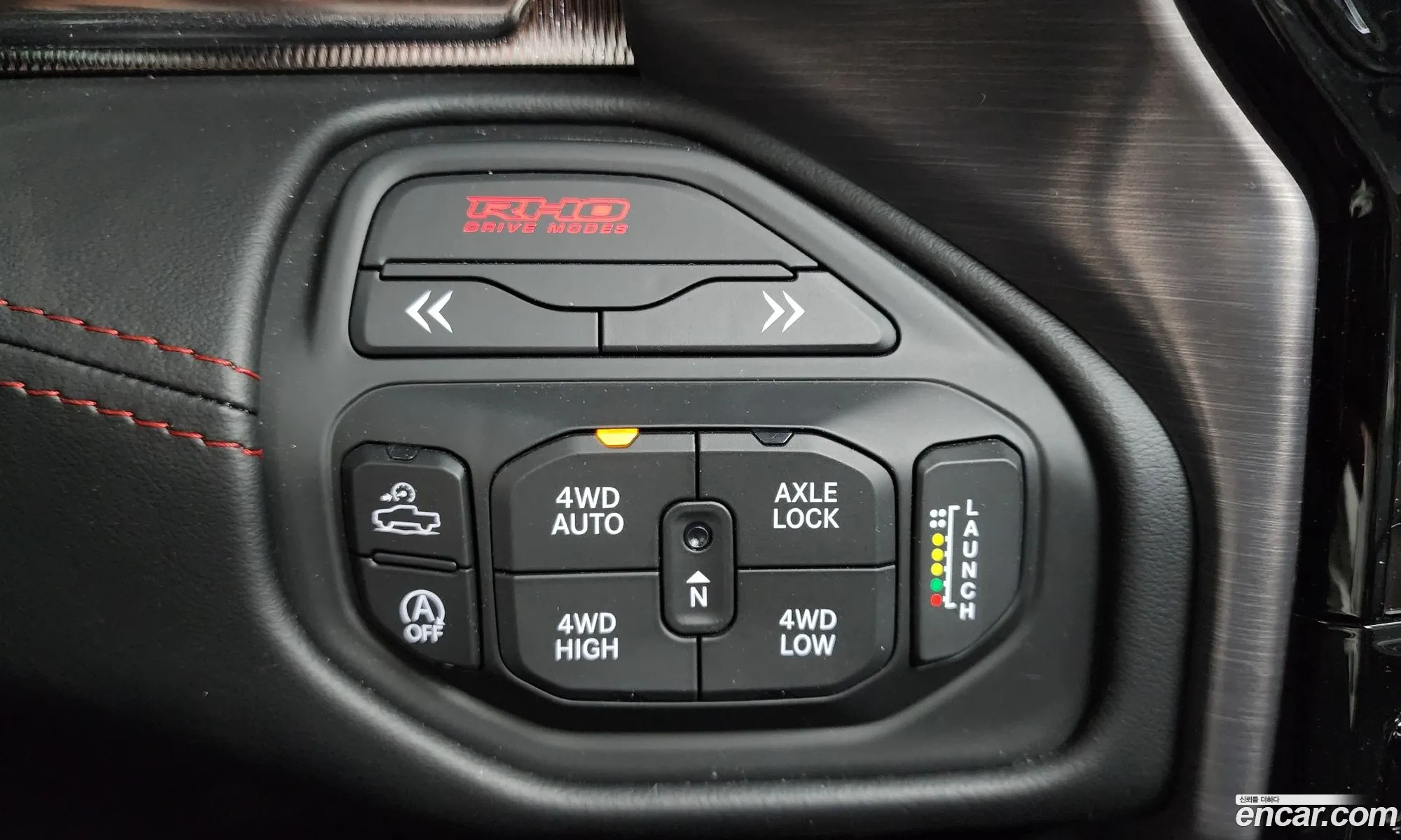 Dodge Ram Pickup 2025 27377374747484848 — 13