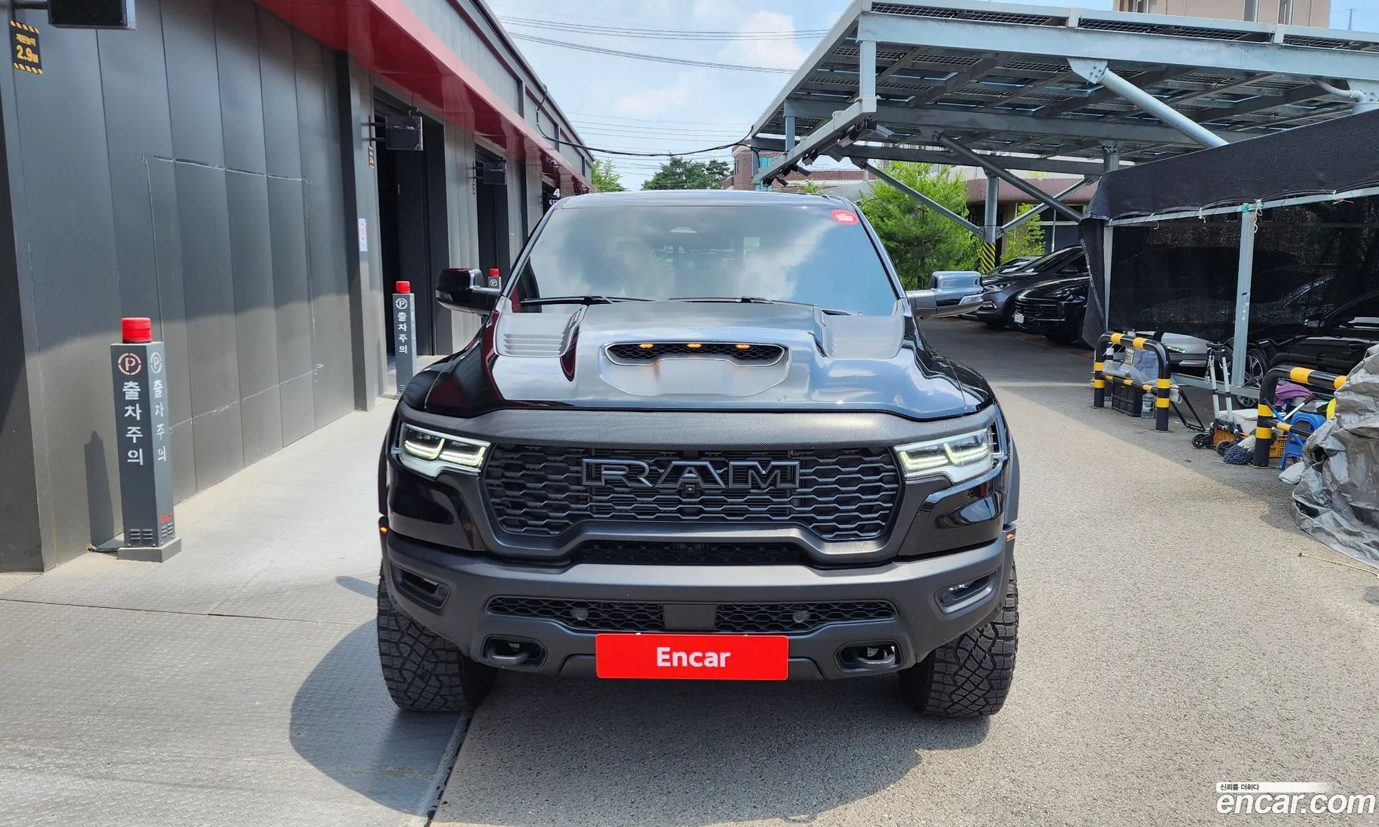 Dodge Ram Pickup 2025 27377374747484848 — 11