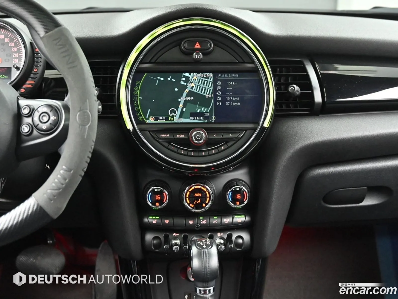 Mini Cooper D 2014 — 5
