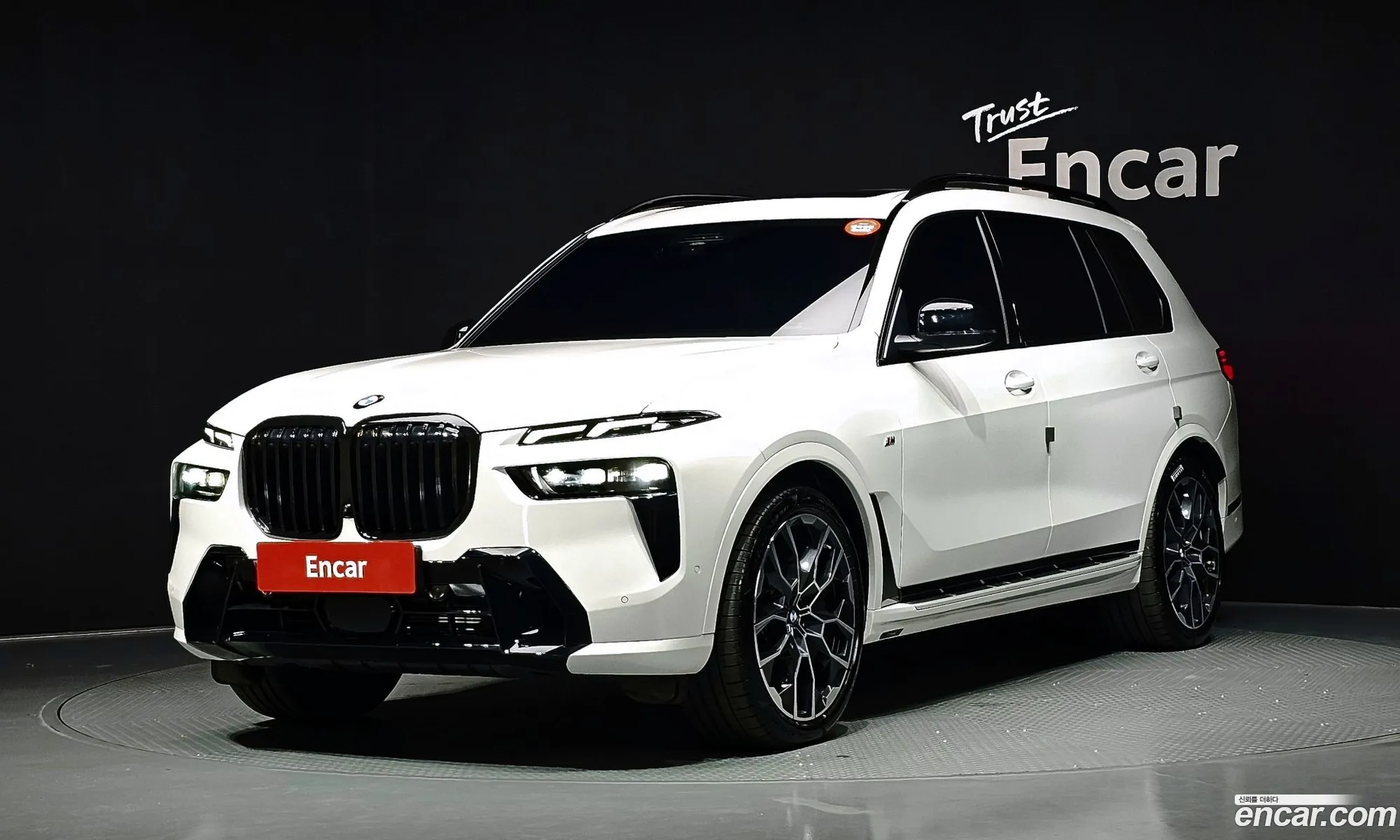 BMW X7 2025 WBA21EM02S9Y51919 — 23