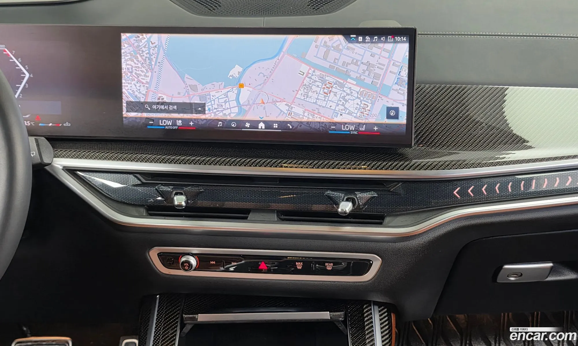 BMW X7 2025 WBA21EM02S9Y51919 — 25
