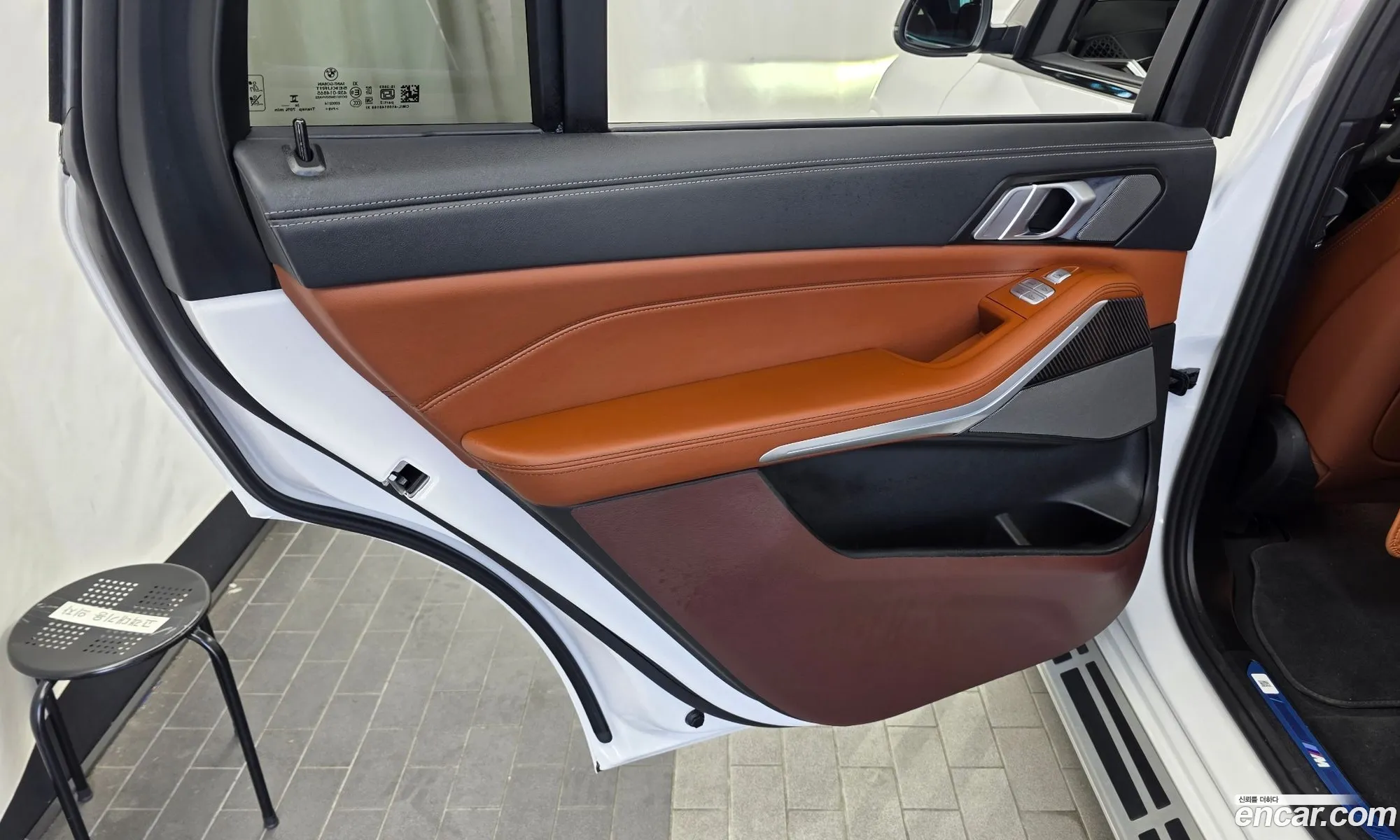 BMW X7 2025 WBA21EM02S9Y51919 — 4