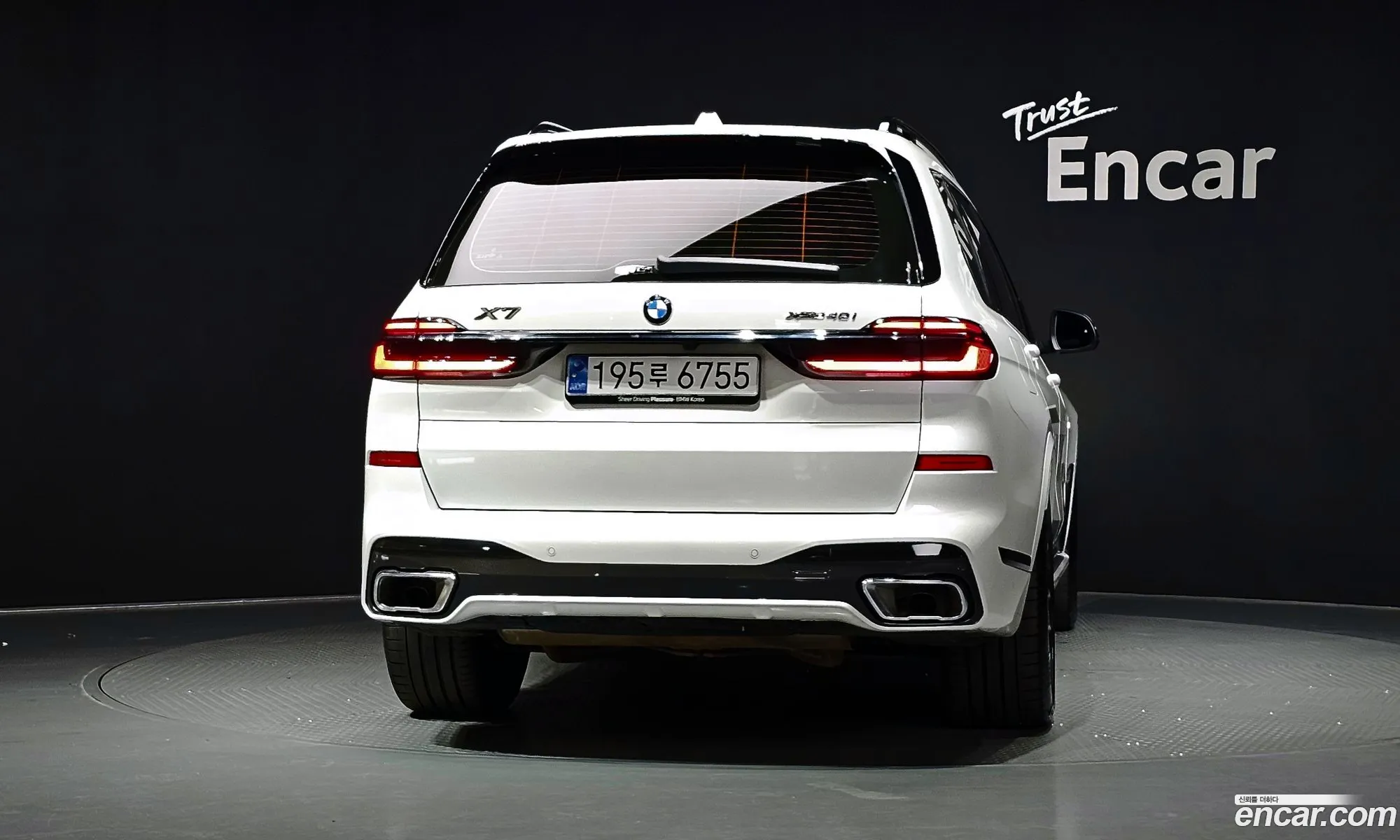 BMW X7 2025 WBA21EM02S9Y51919 — 24
