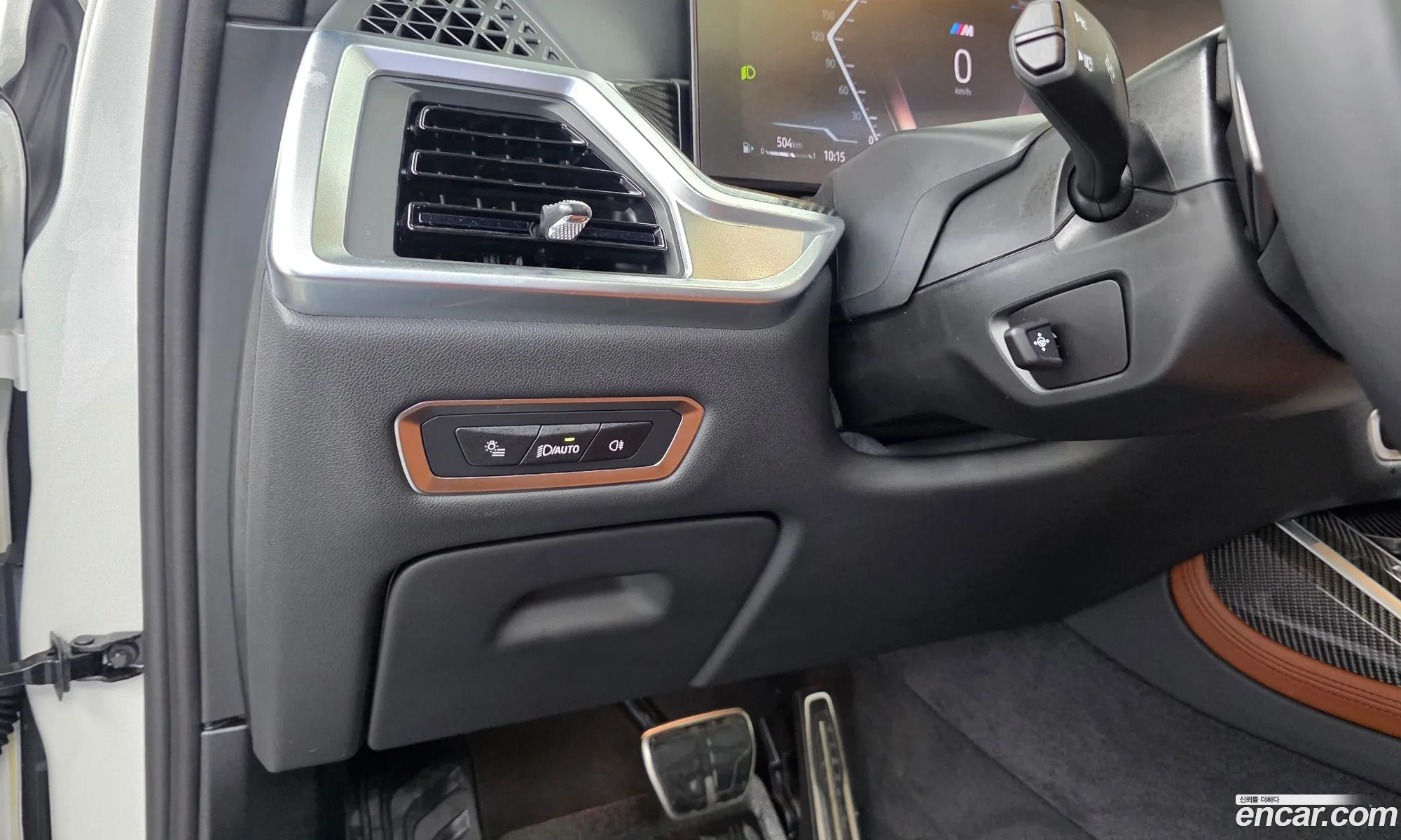 BMW X7 2025 WBA21EM02S9Y51919 — 15