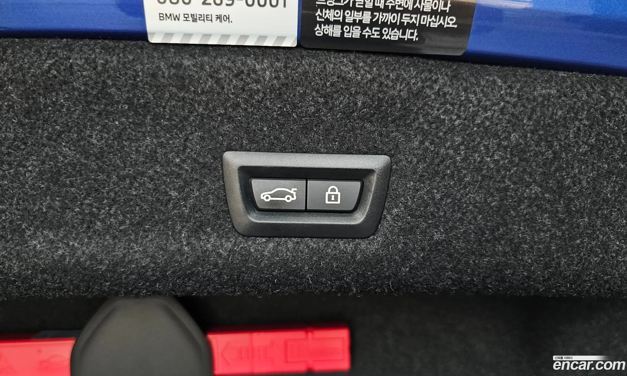 BMW 3 Series 2023 WBA31FU08PFP11683 — 34