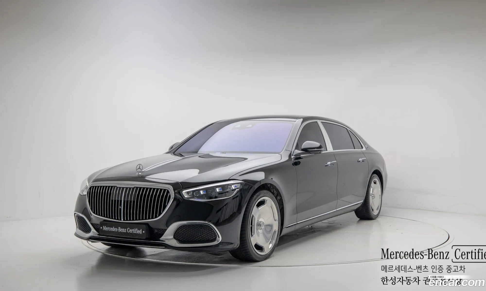 Mercedes-Benz S-Class W223 2022 — 17
