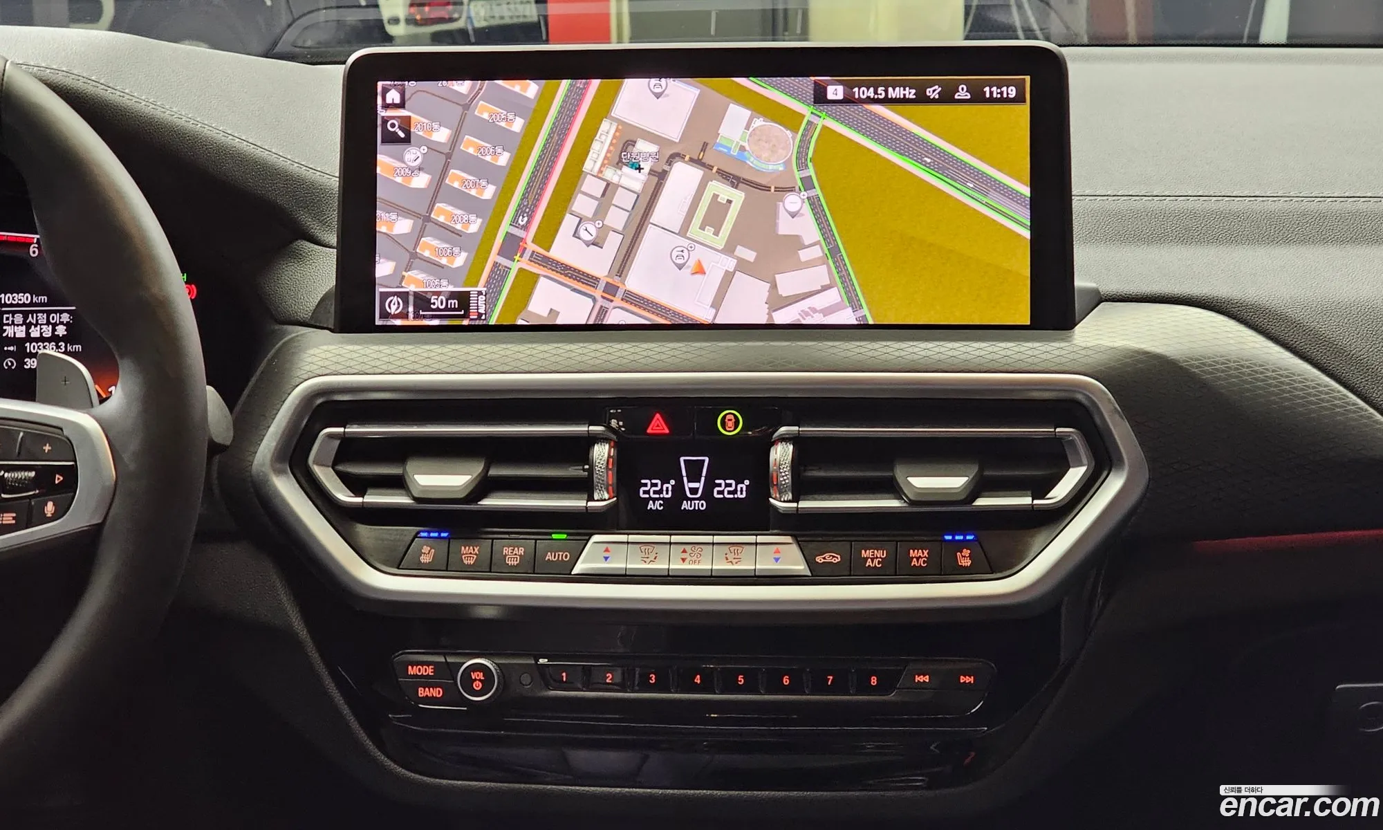 BMW X4 2025 WBA21DT07S9017043 — 8