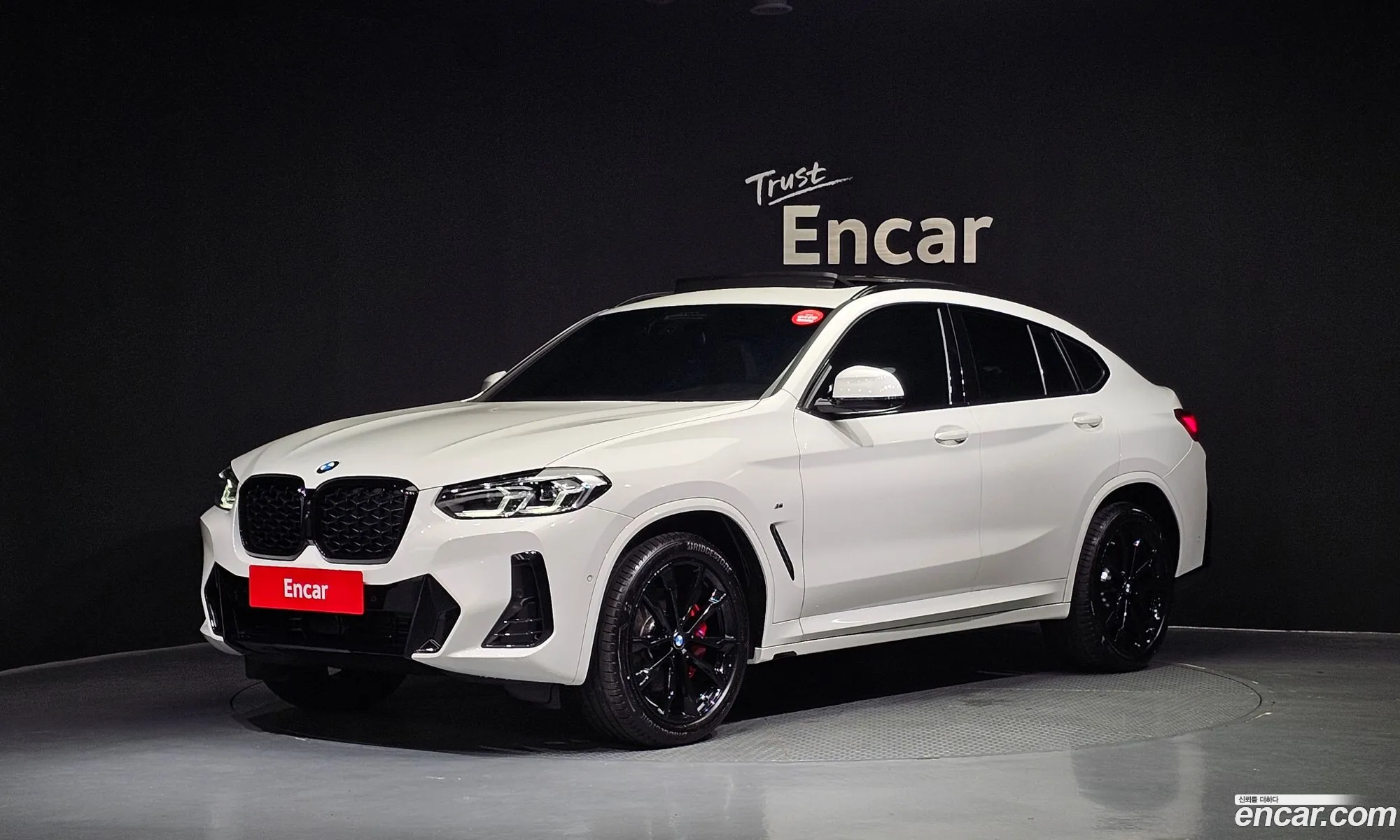 BMW X4 2025 WBA21DT07S9017043 — 16
