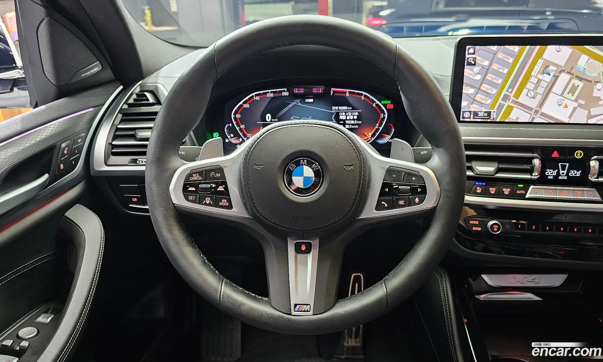 BMW X4 2025 WBA21DT07S9017043 — 6