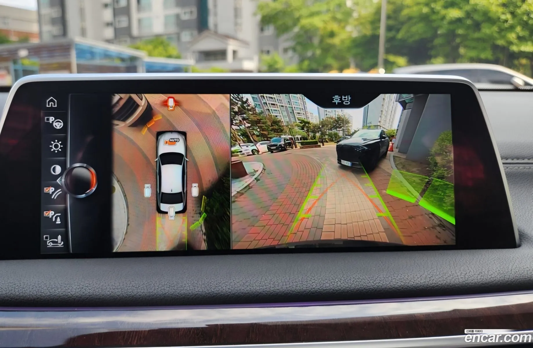 BMW 7 Series 2016 — 4