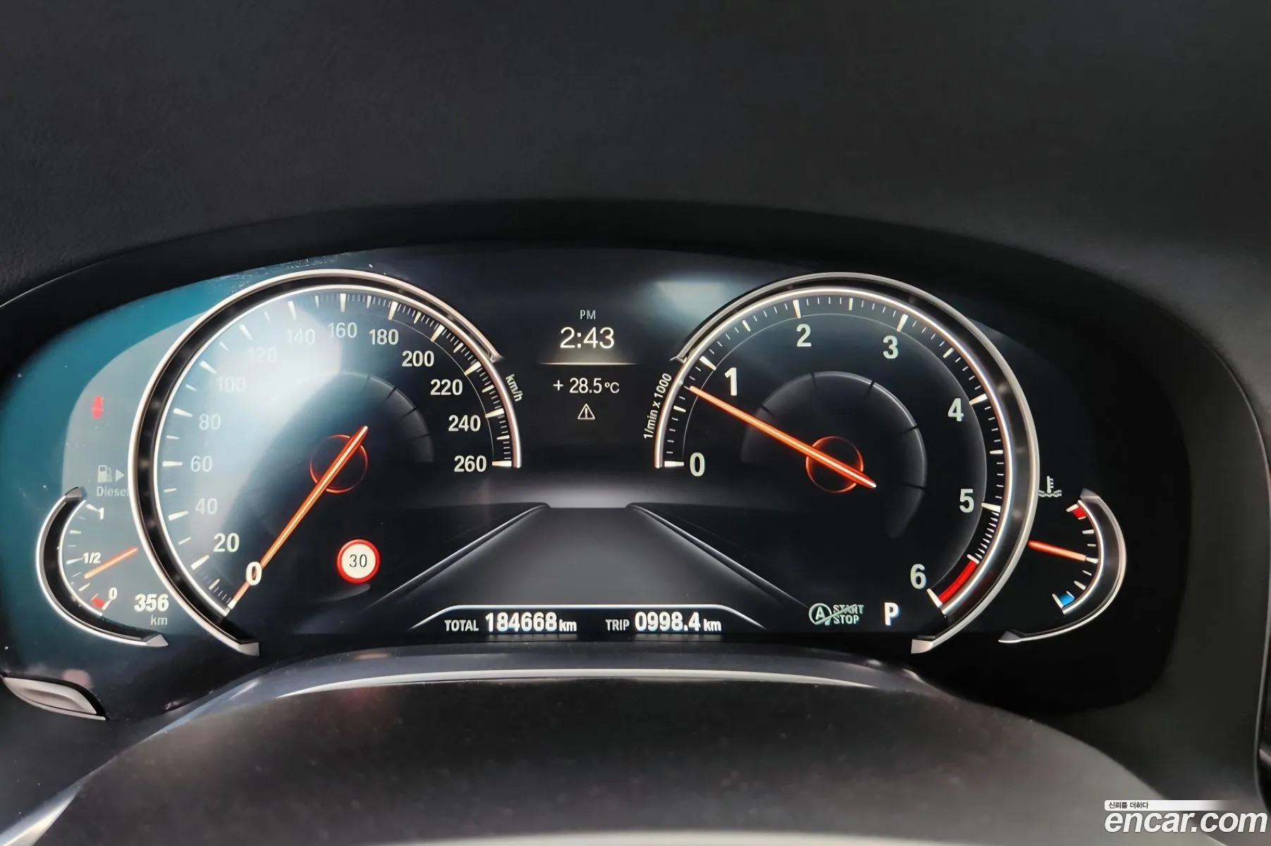 BMW 7 Series 2016 — 13