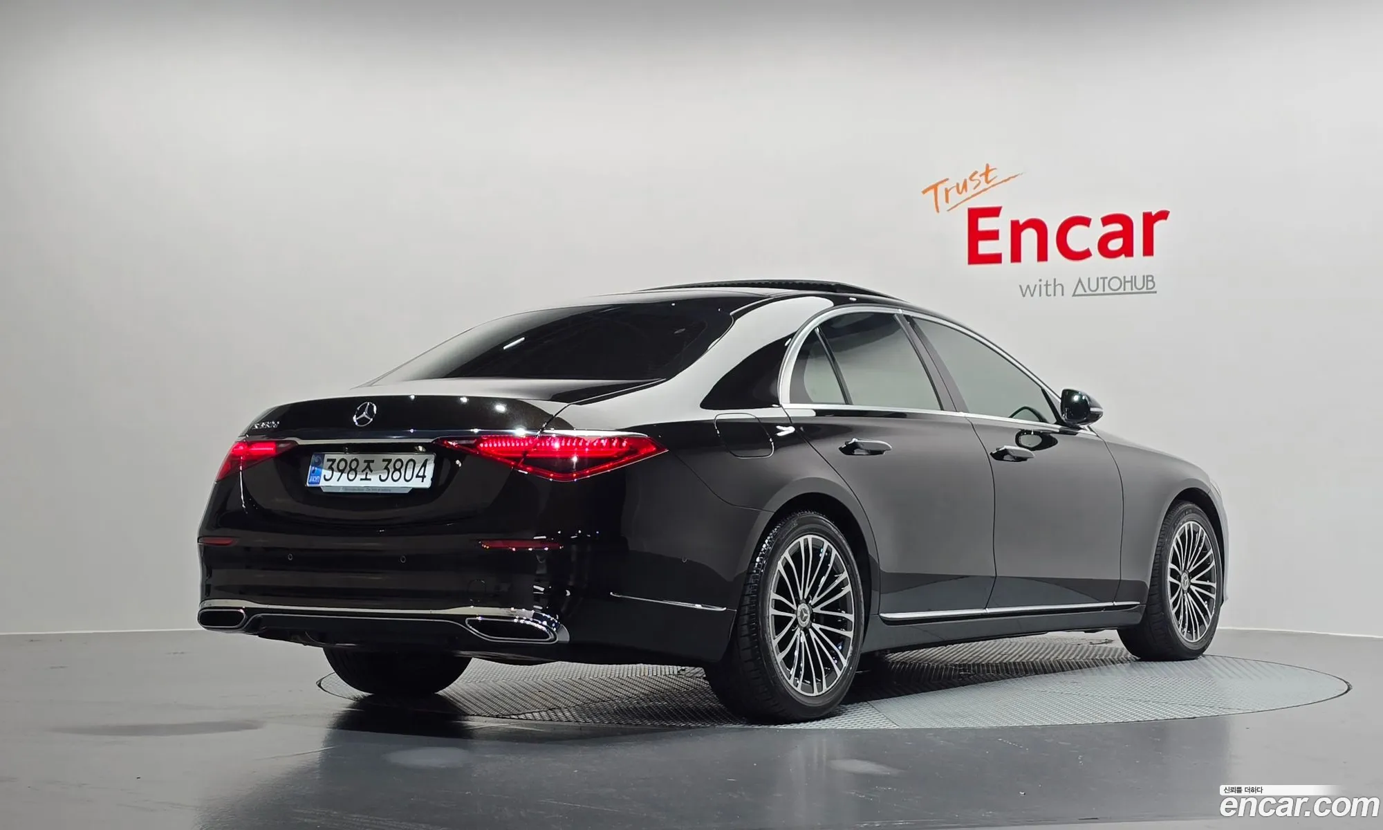 Mercedes-Benz S-Class W223 2021 — 16