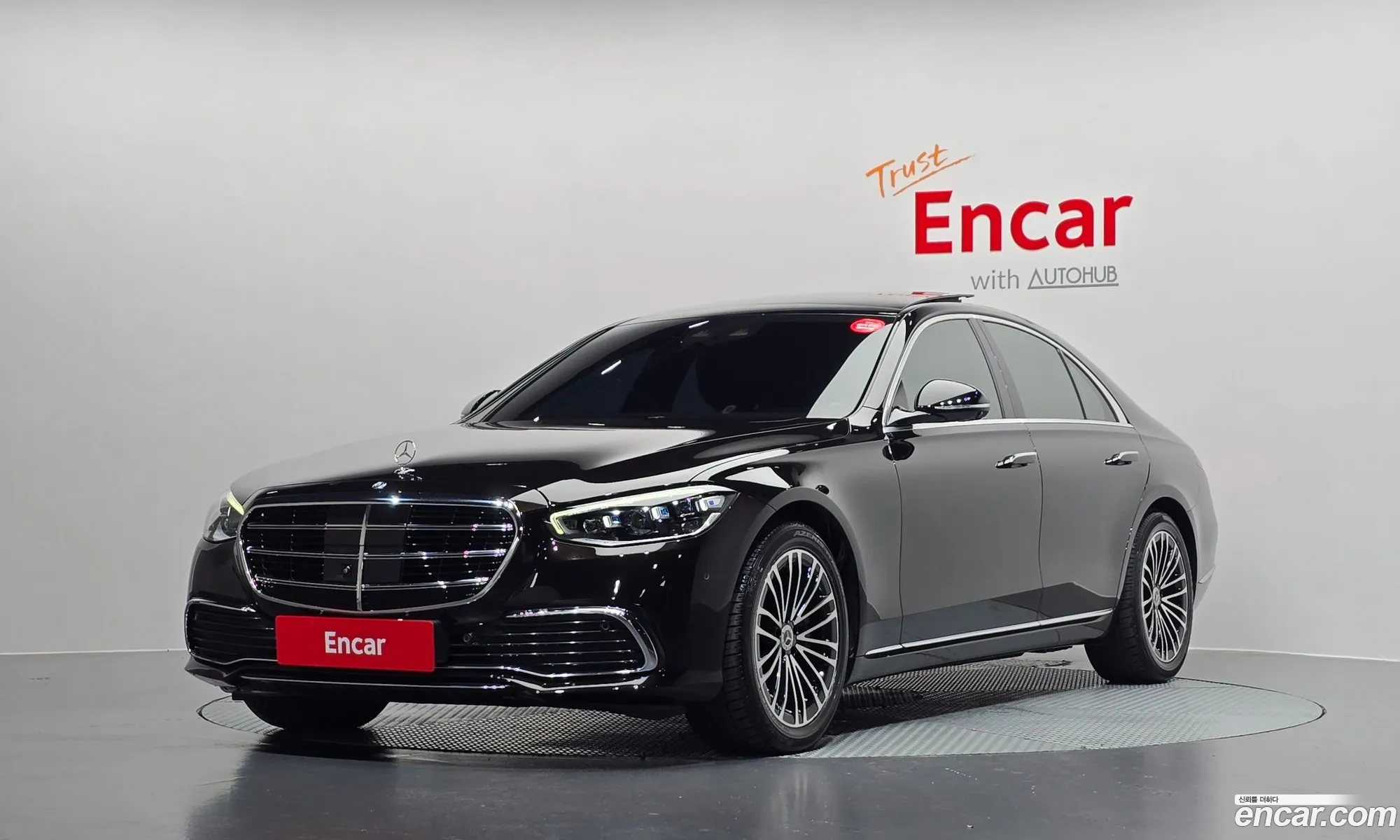 Mercedes-Benz S-Class W223 2021 — 14