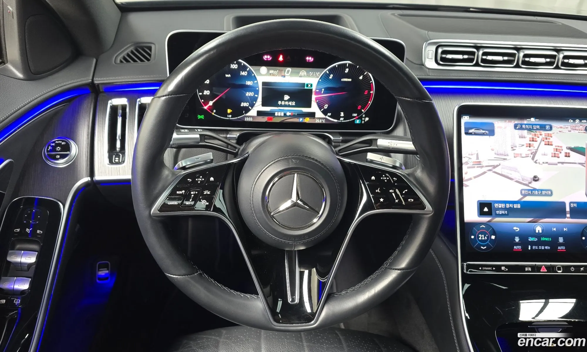 Mercedes-Benz S-Class W223 2021 — 32
