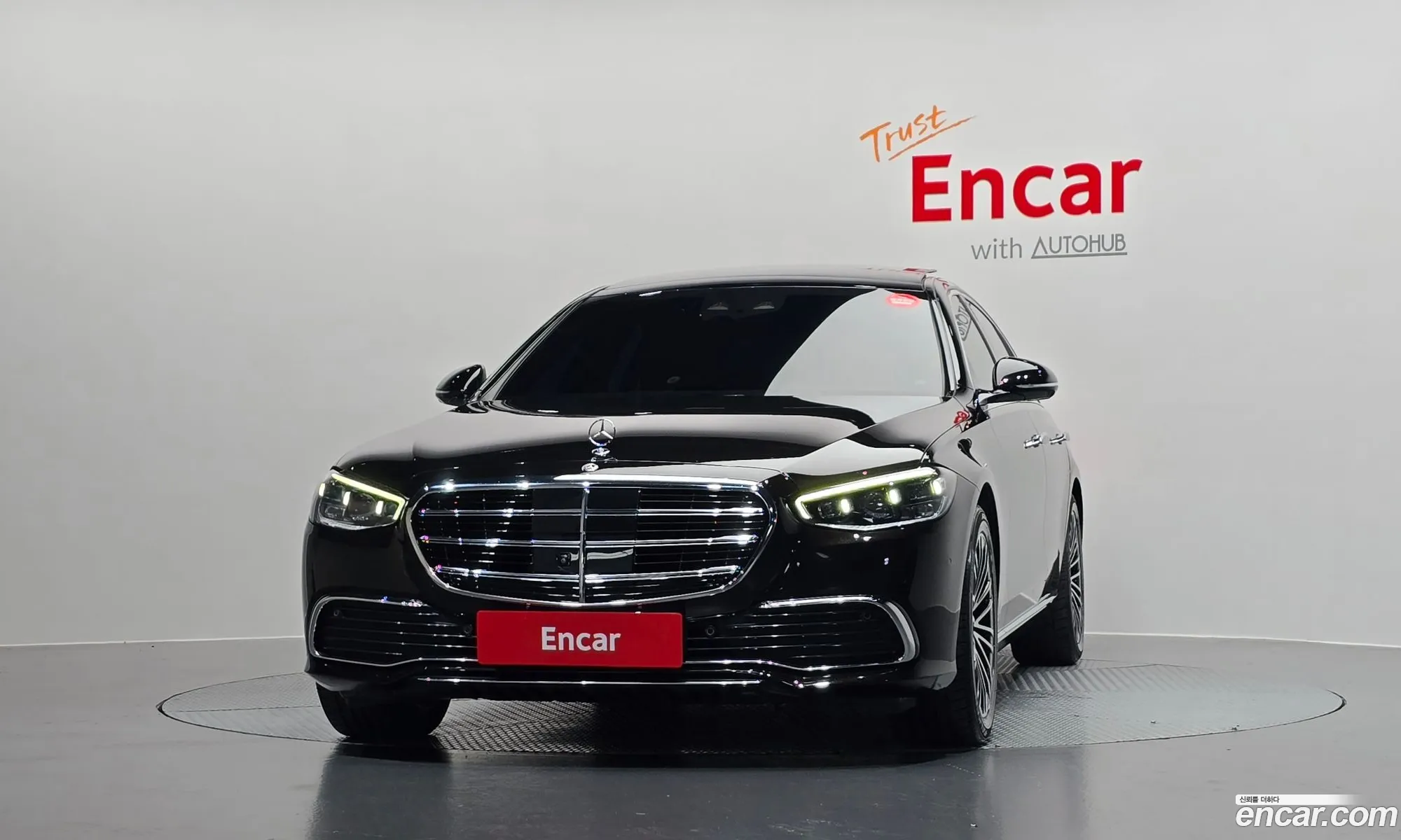 Mercedes-Benz S-Class W223 2021 — 15