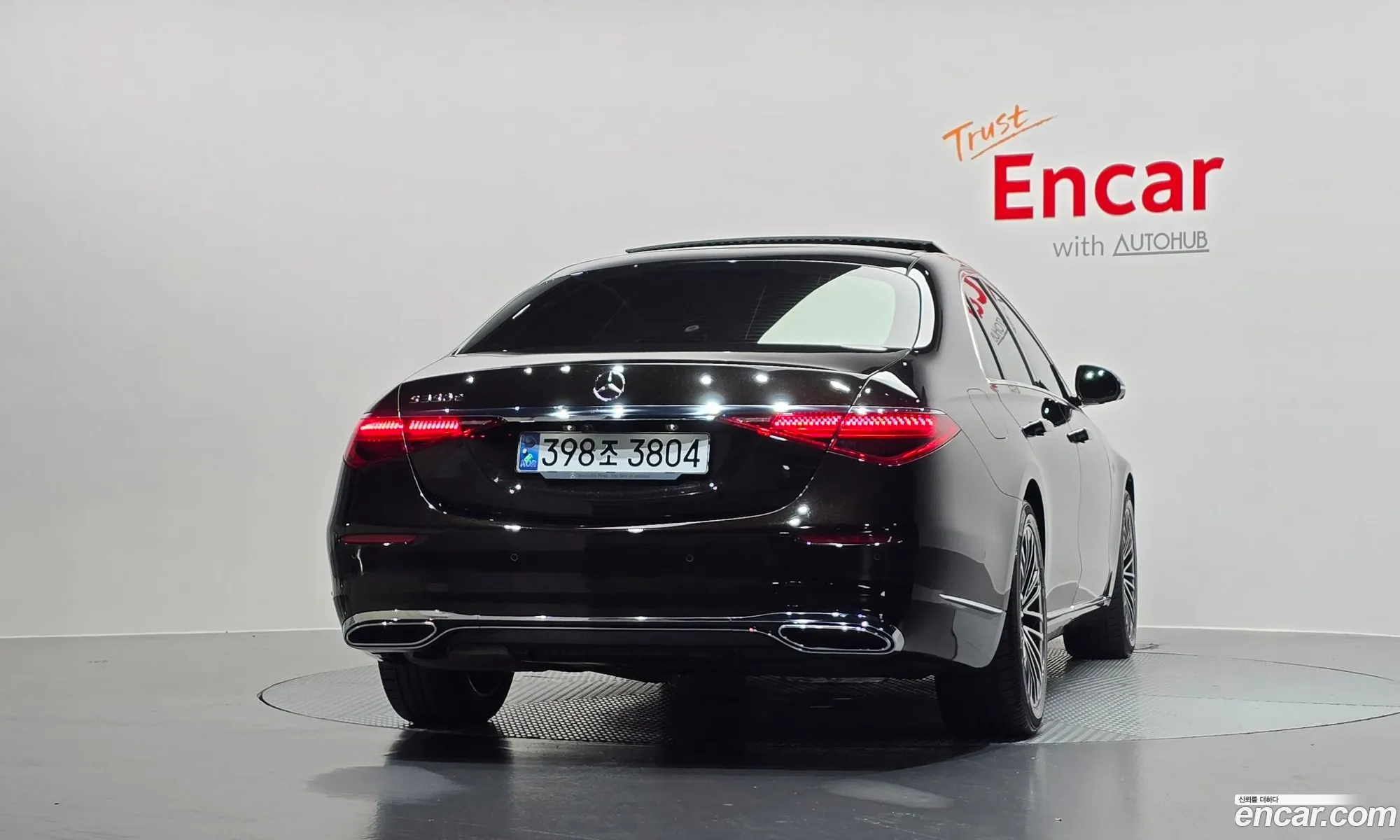 Mercedes-Benz S-Class W223 2021 — 19
