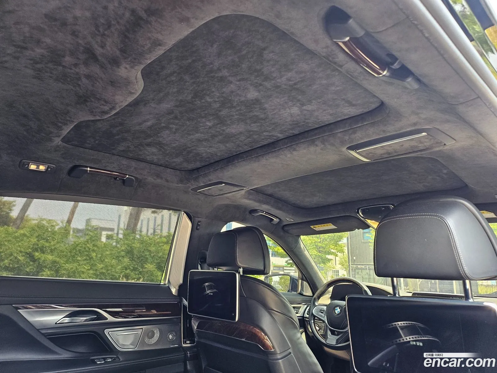 BMW 7 Series 2016 — 17