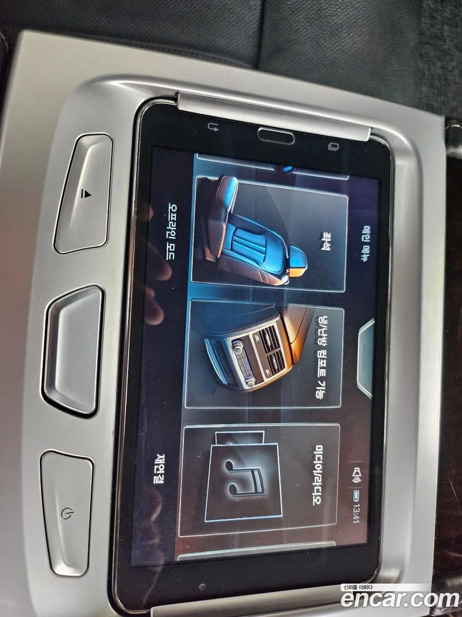 BMW 7 Series 2016 — 6