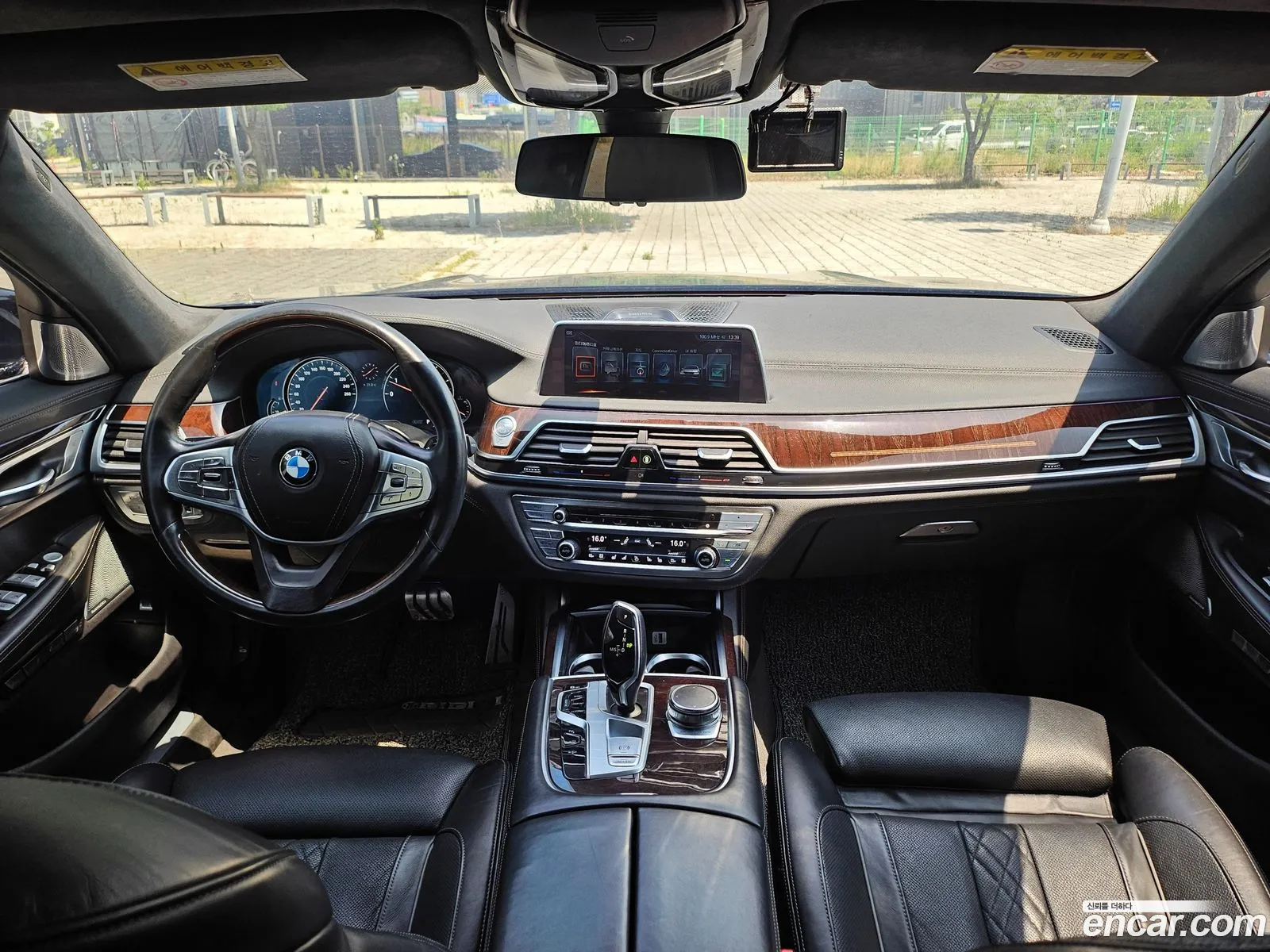 BMW 7 Series 2016 — 14