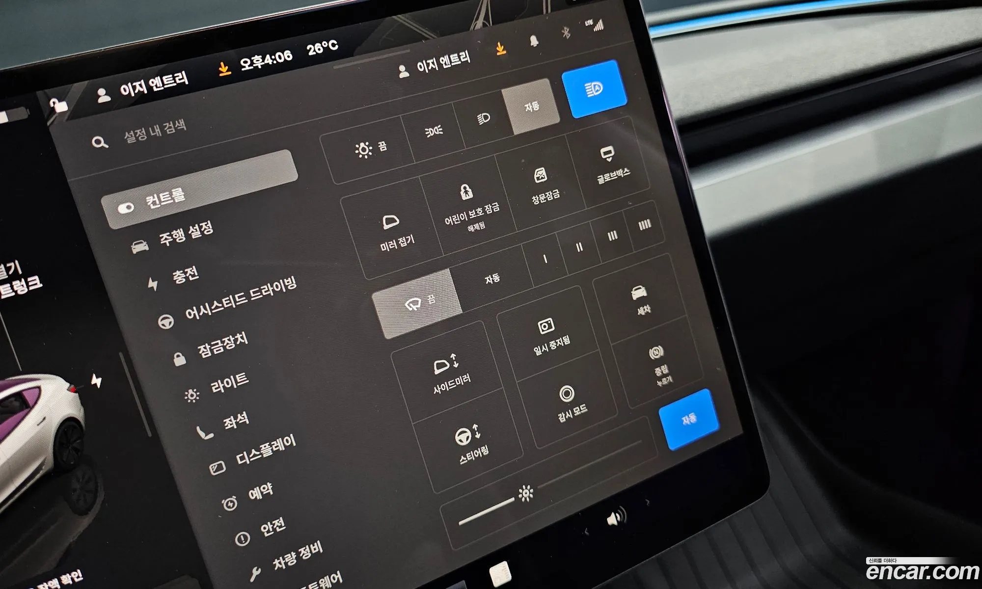Tesla Model 3 2024 LRW3E7FSXRC253500 — 20