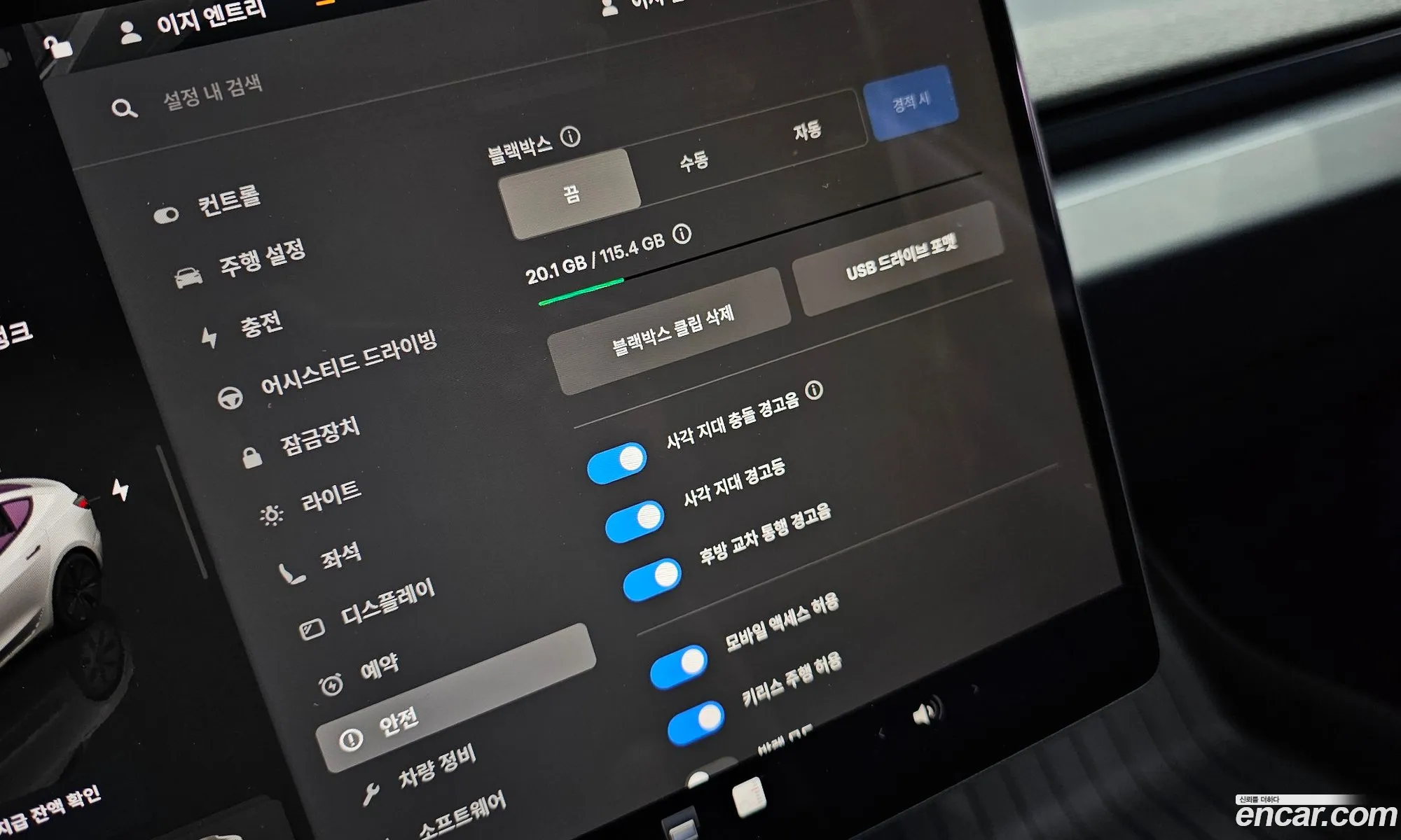 Tesla Model 3 2024 LRW3E7FSXRC253500 — 19