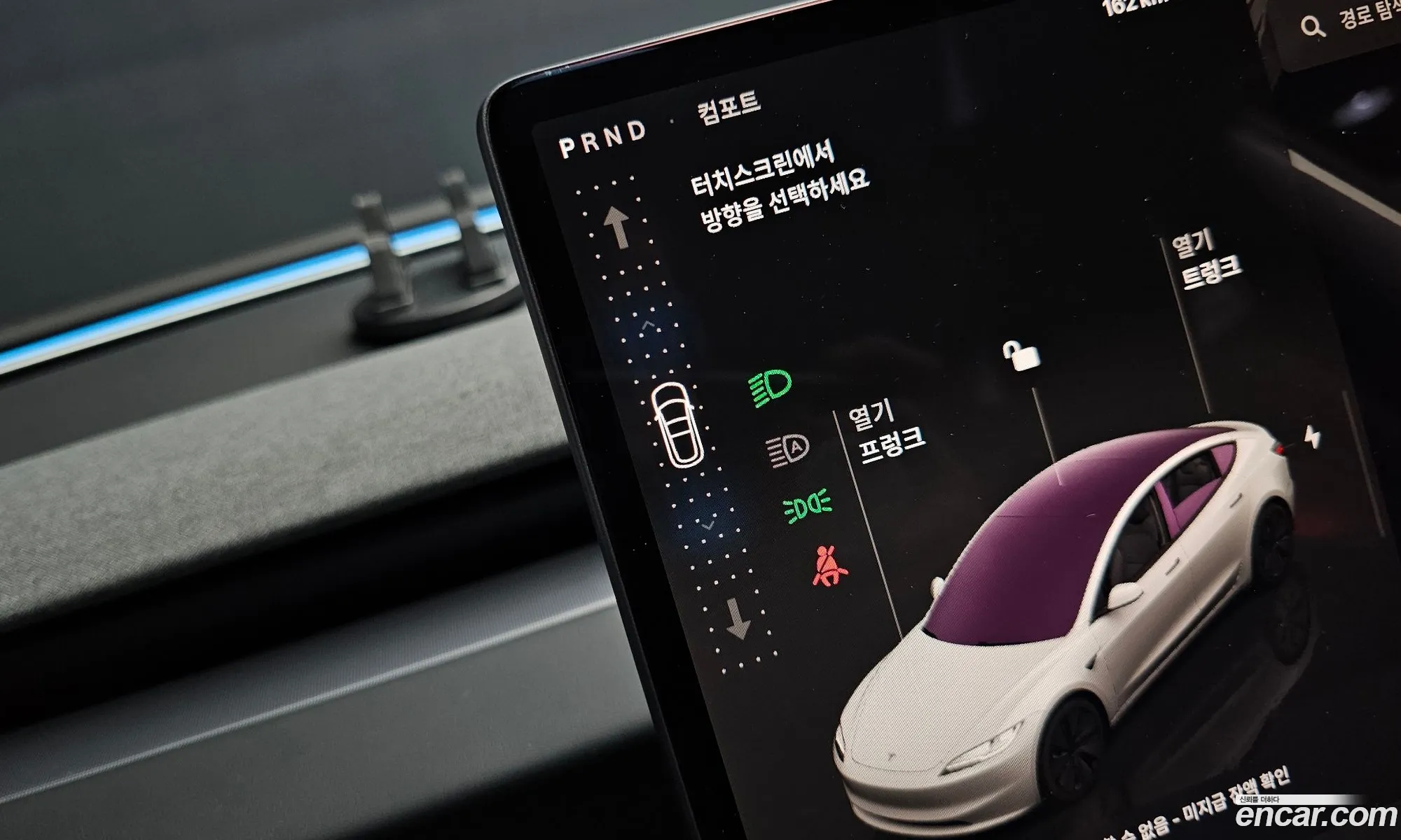 Tesla Model 3 2024 LRW3E7FSXRC253500 — 30