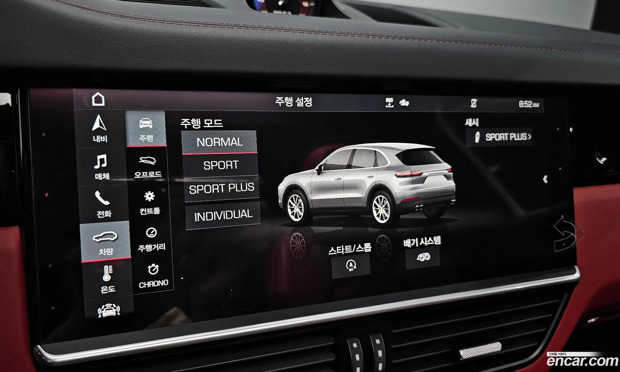 Porsche Cayenne 2019 WP1AA29Y0LDA02168 — 17