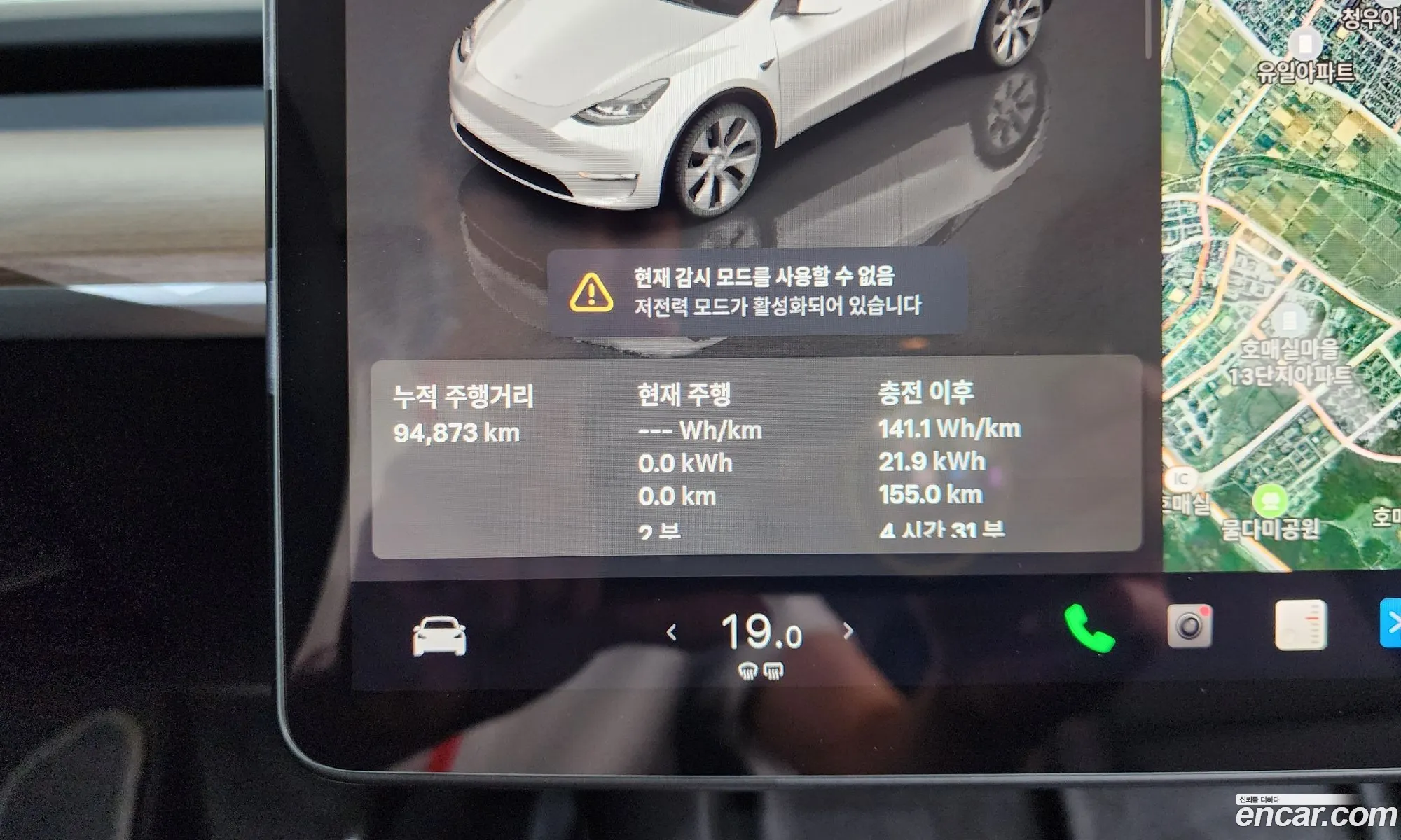 Tesla Model Y 2023 — 6