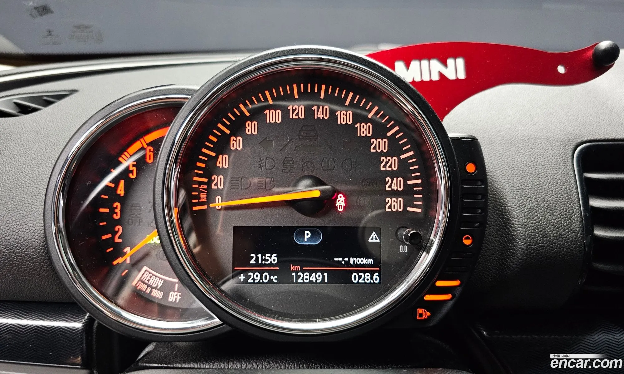 Mini Cooper D Clubman