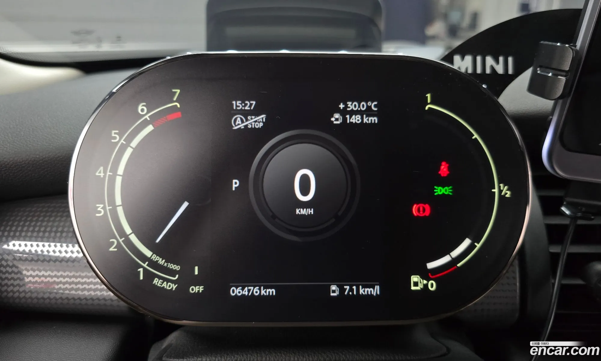 Mini Cooper 2021 WMWXV710XM2N95938 — 23