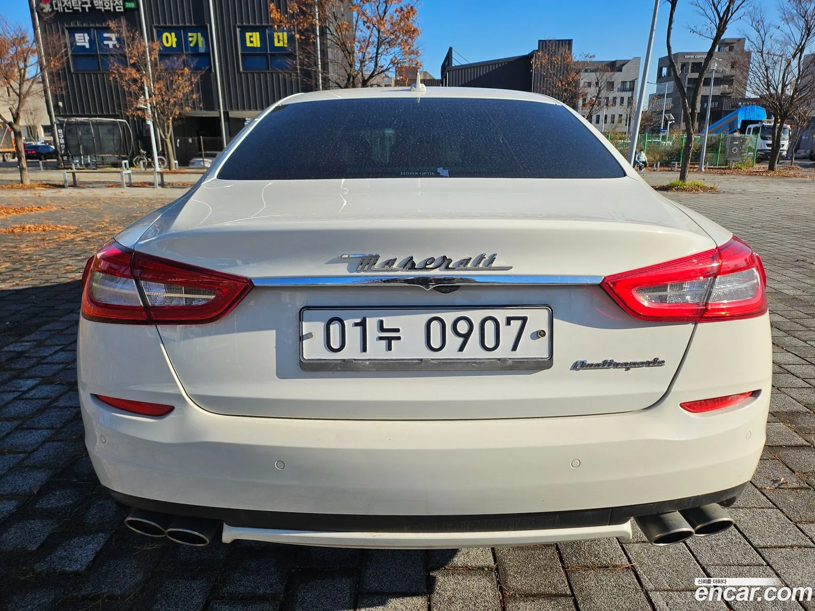 Maserati Quattroporte 2016 — 4