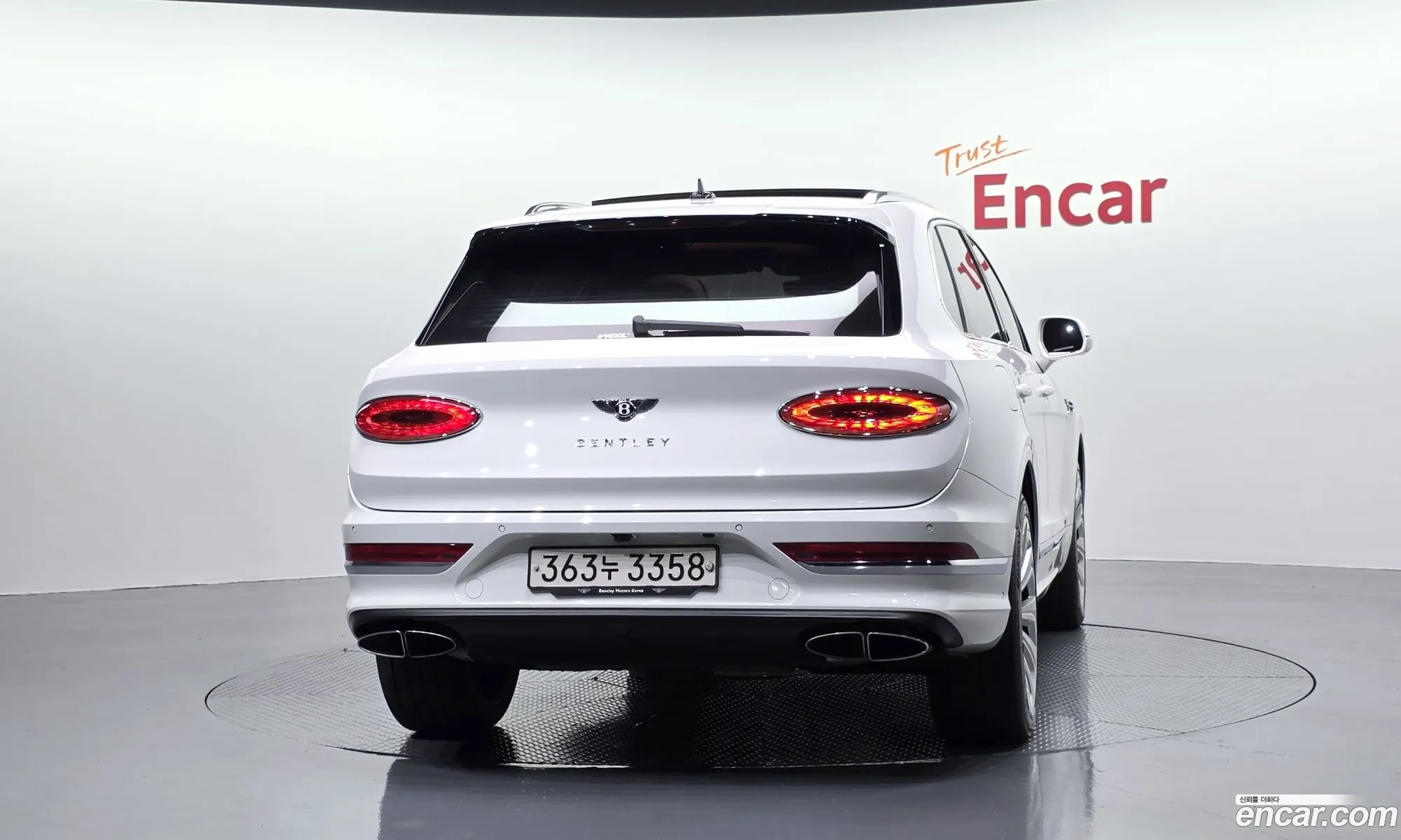 Bentley Bentayga 2022 SJAAM14V2NC013781 — 7