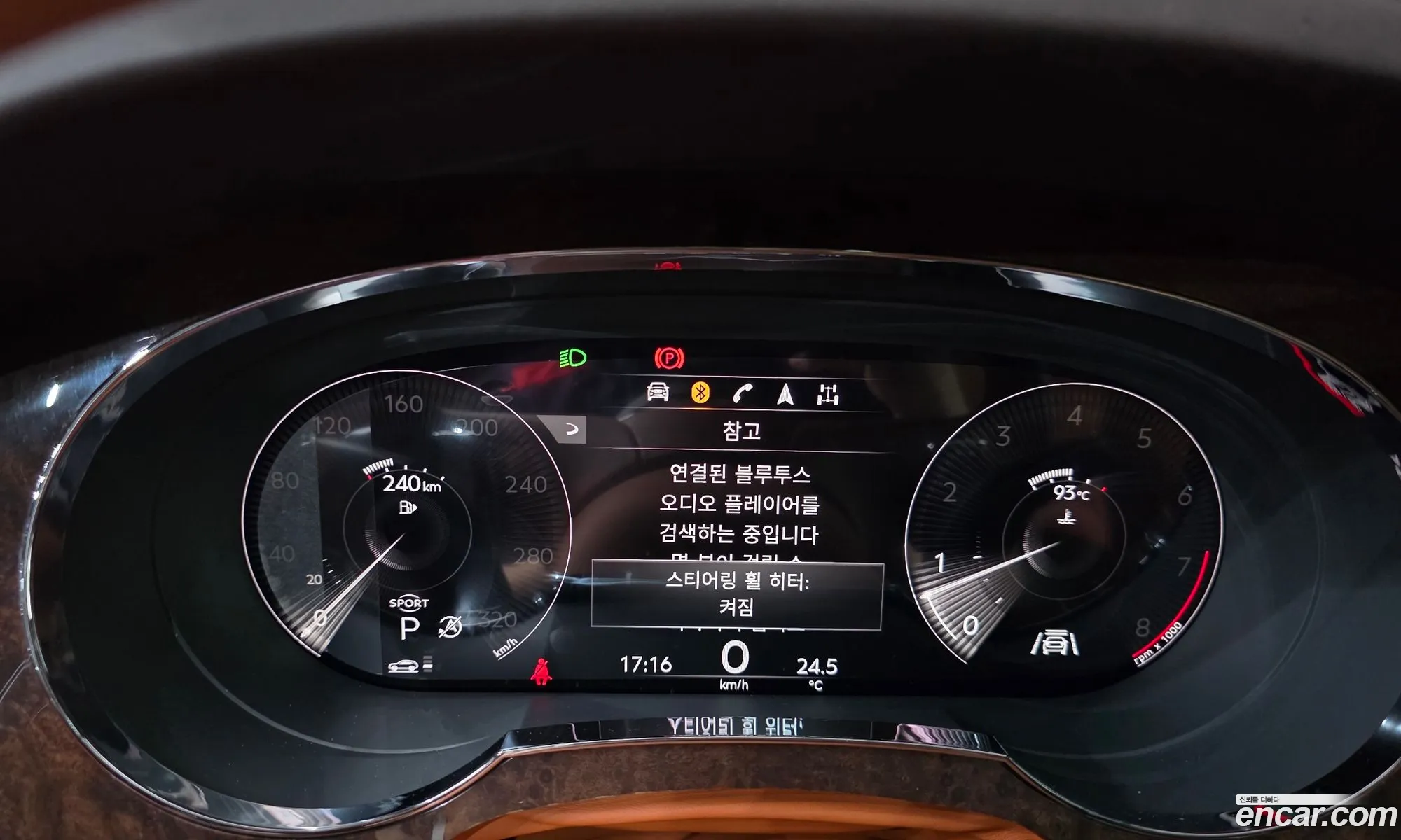 Bentley Bentayga 2022 SJAAM14V2NC013781 — 9