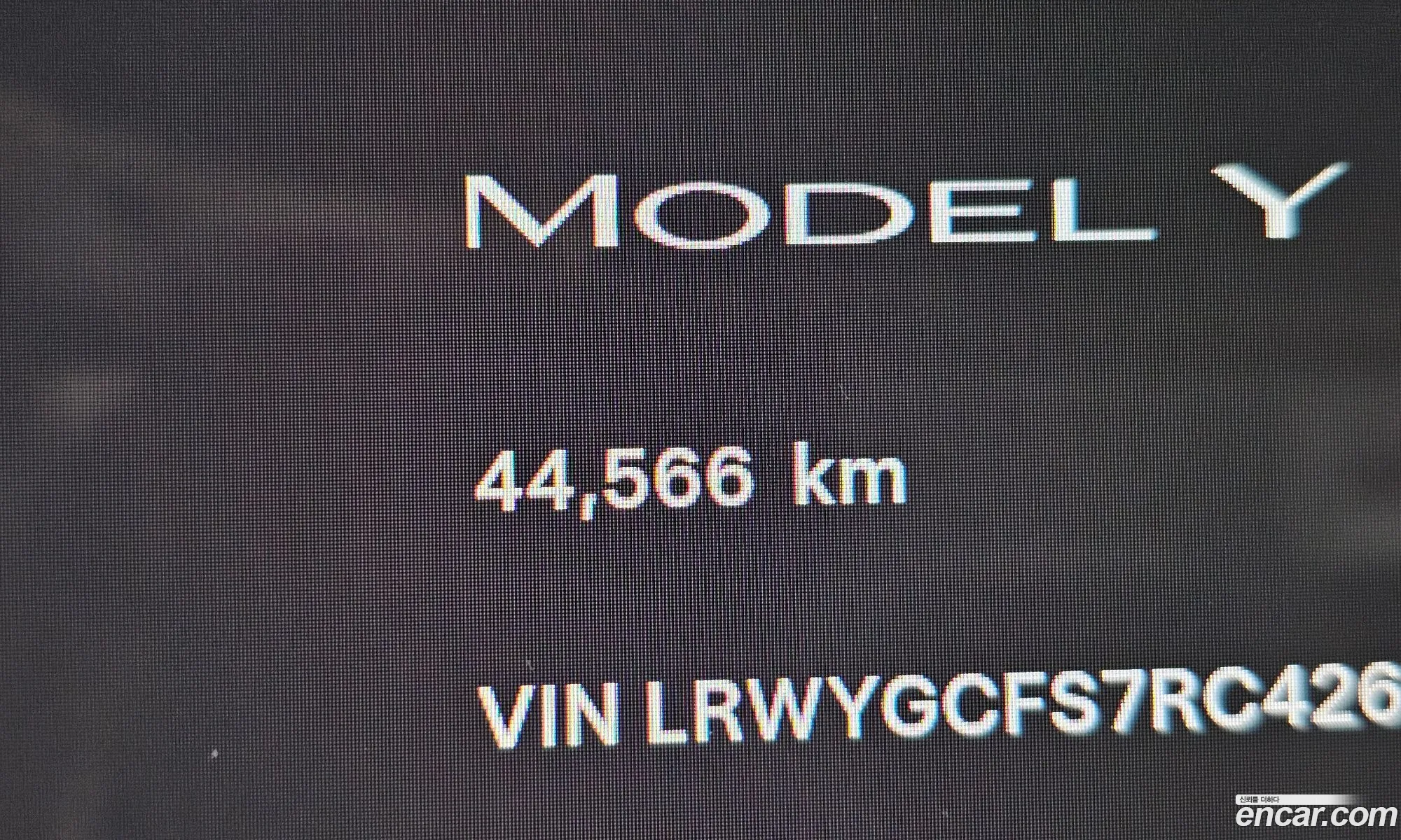 Tesla Model Y 2024 LRWYGCFS7RC426124 — 9