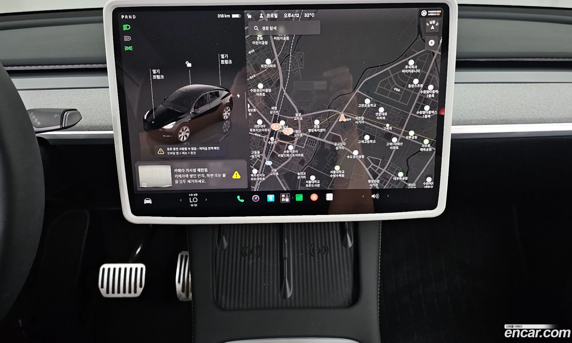Tesla Model Y 2024 LRWYGCFS7RC426124 — 14