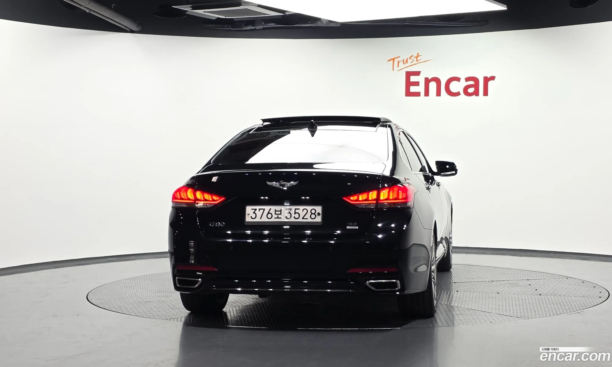 Genesis G80 2020 — 2