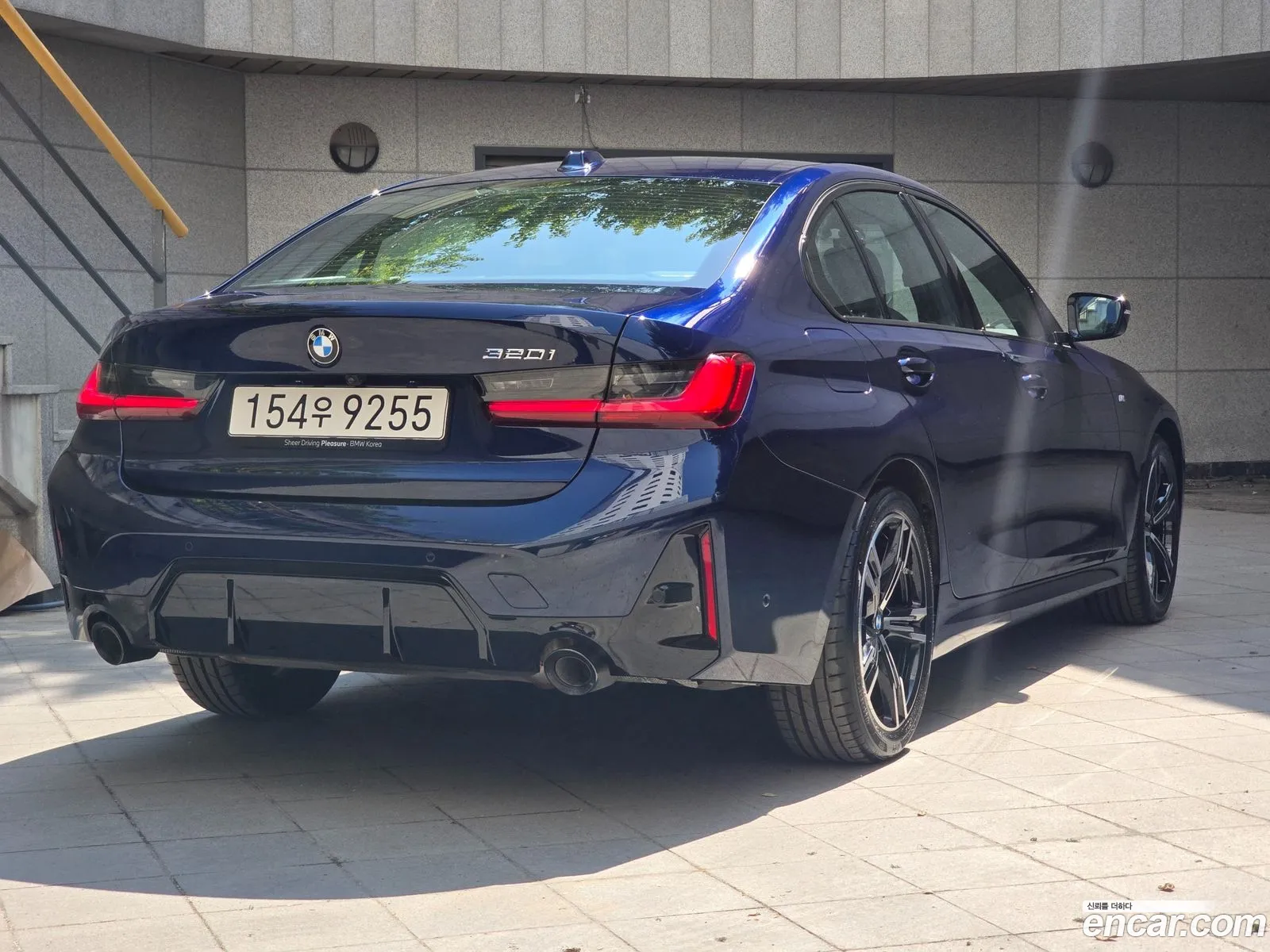 BMW 3 Series 2025 — 13