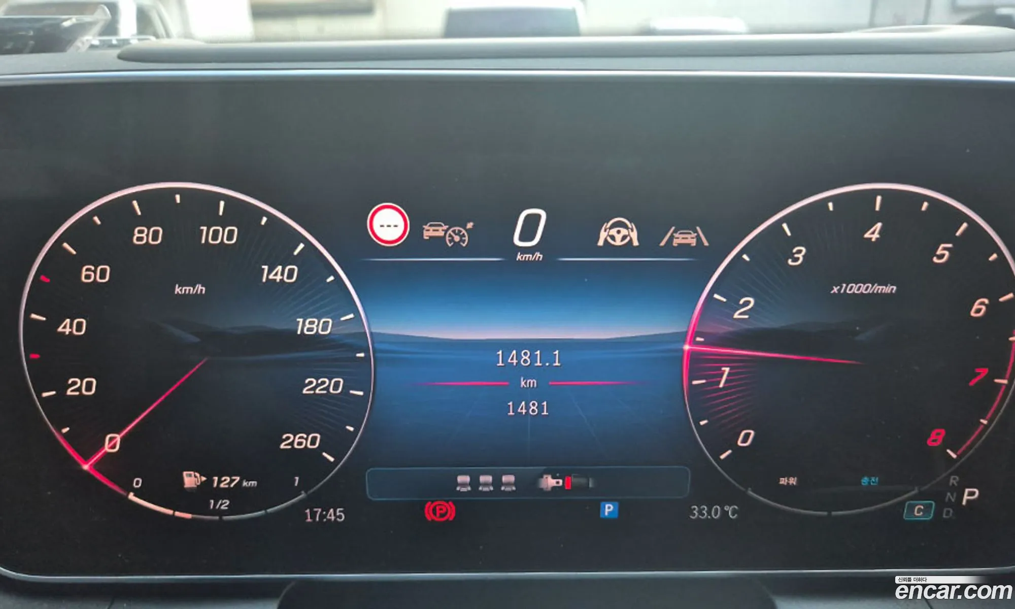 Mercedes-Benz GLC-Class X254 2026 — 14