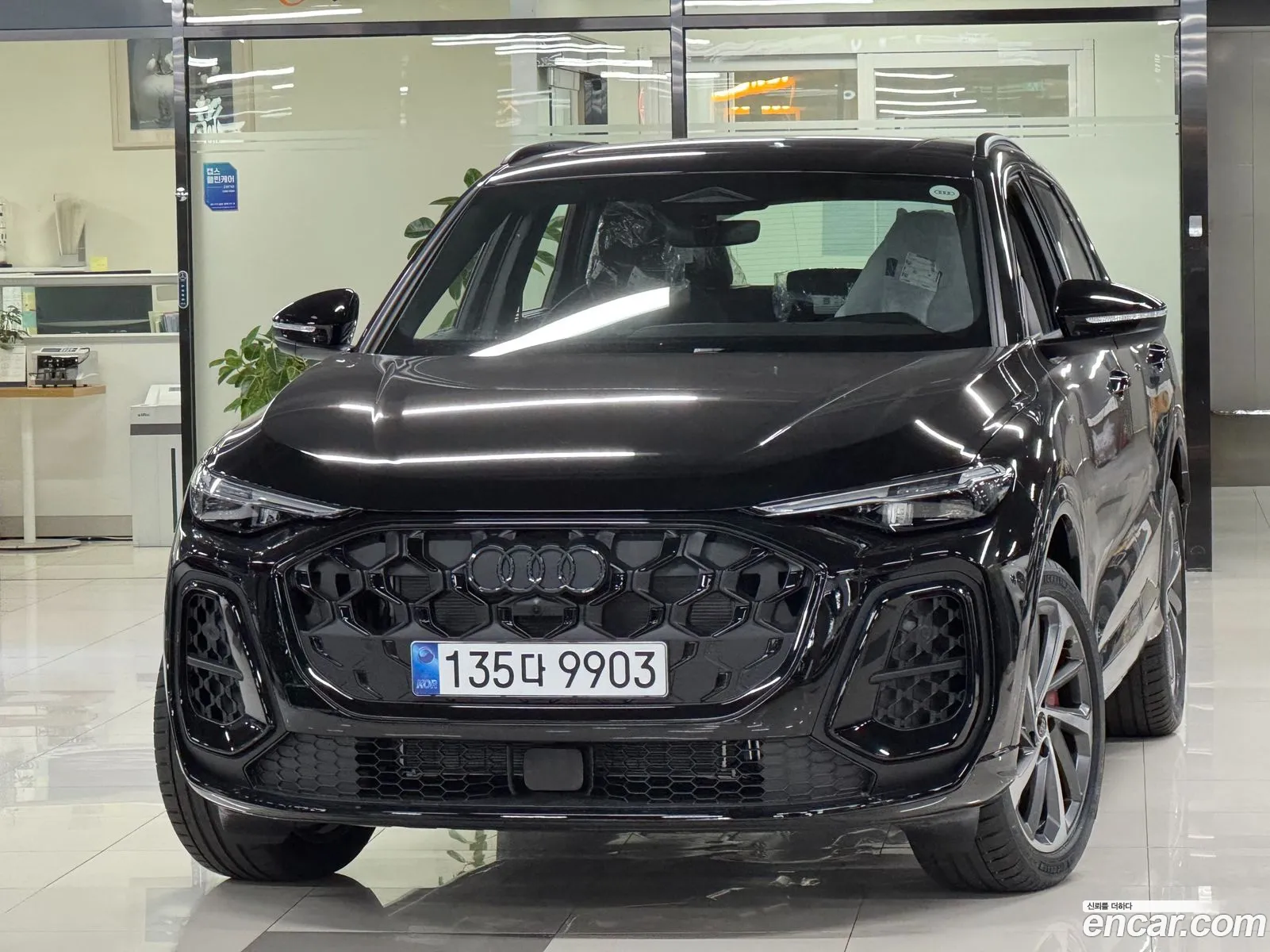 Audi Q5 2025 — 10