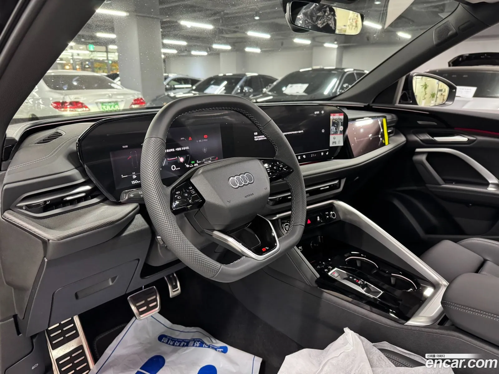 Audi Q5 2025 — 8